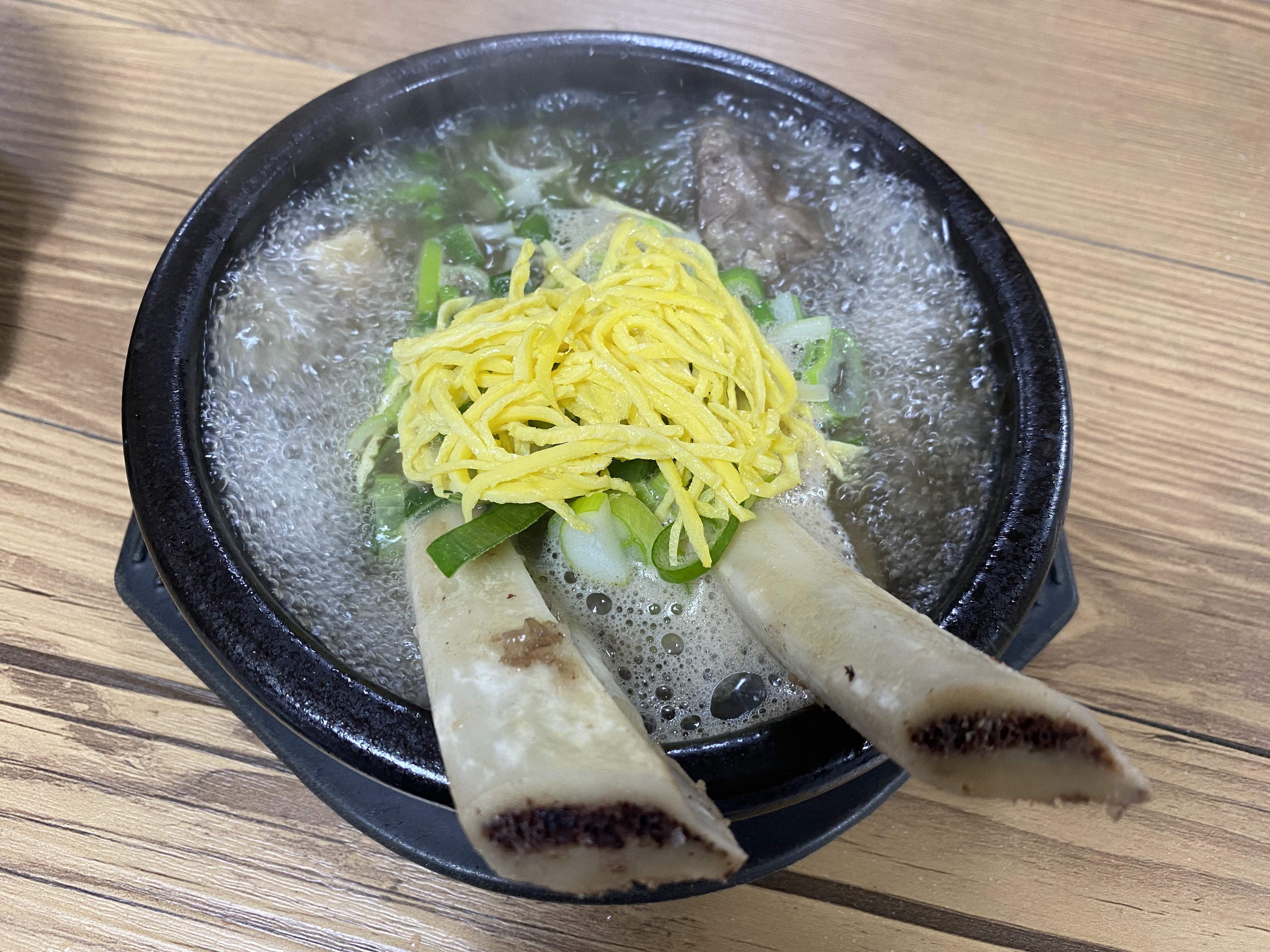 강산왕갈비탕