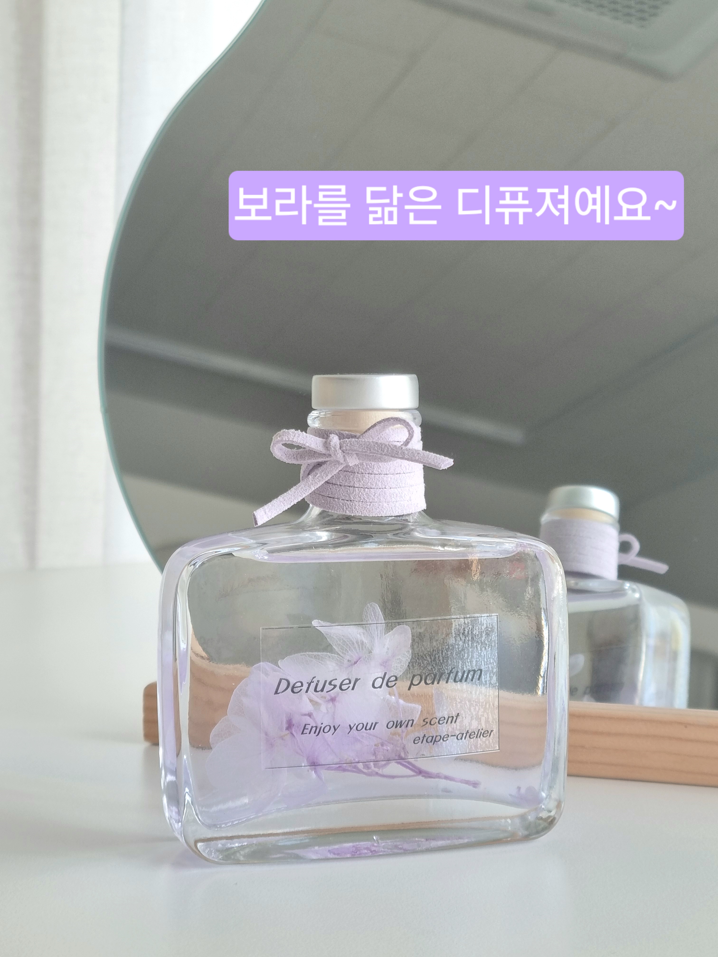 이타프