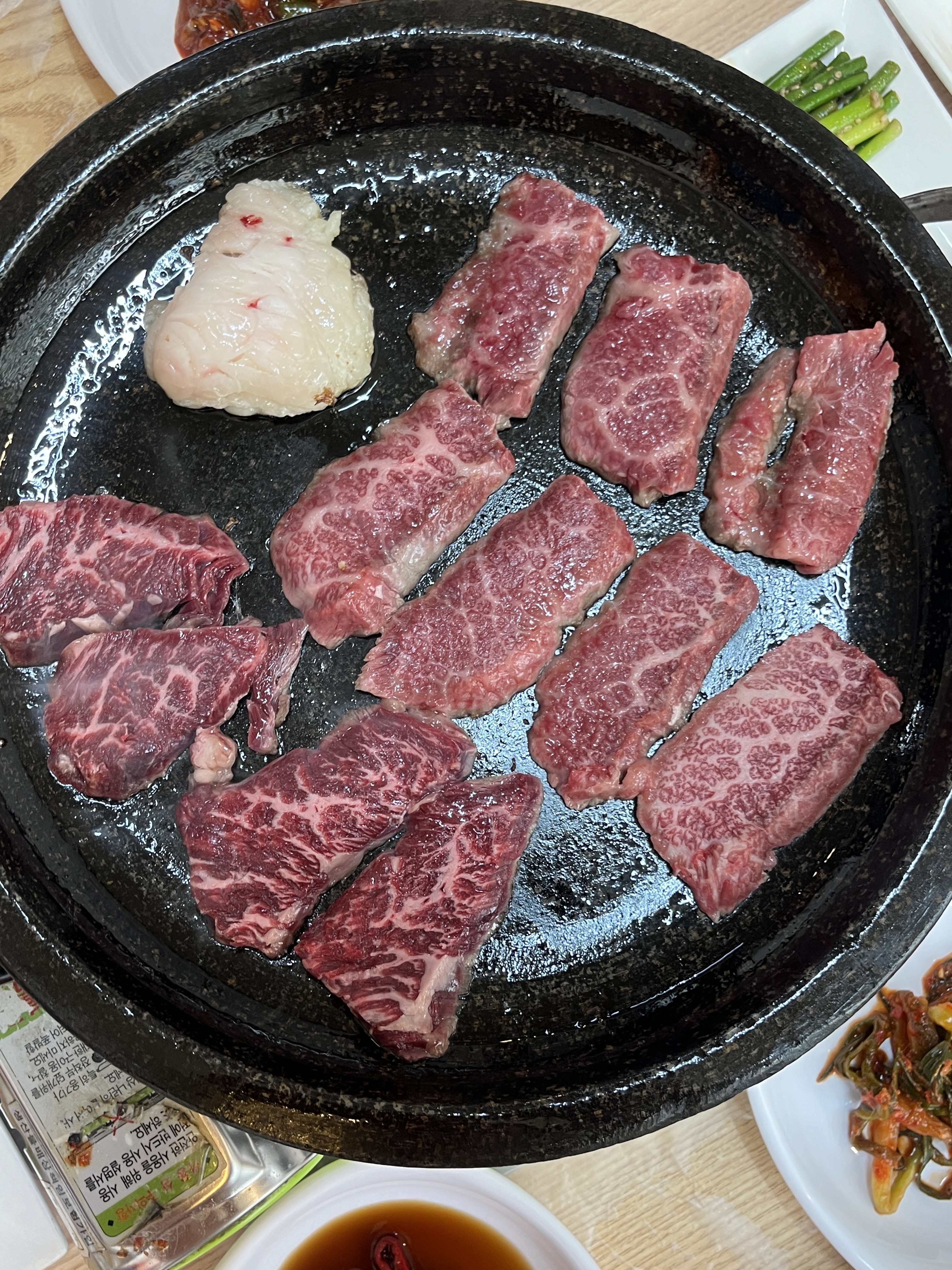 우리식육식당