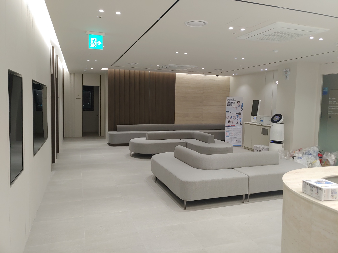 편안한정형외과의원 대표 이미지