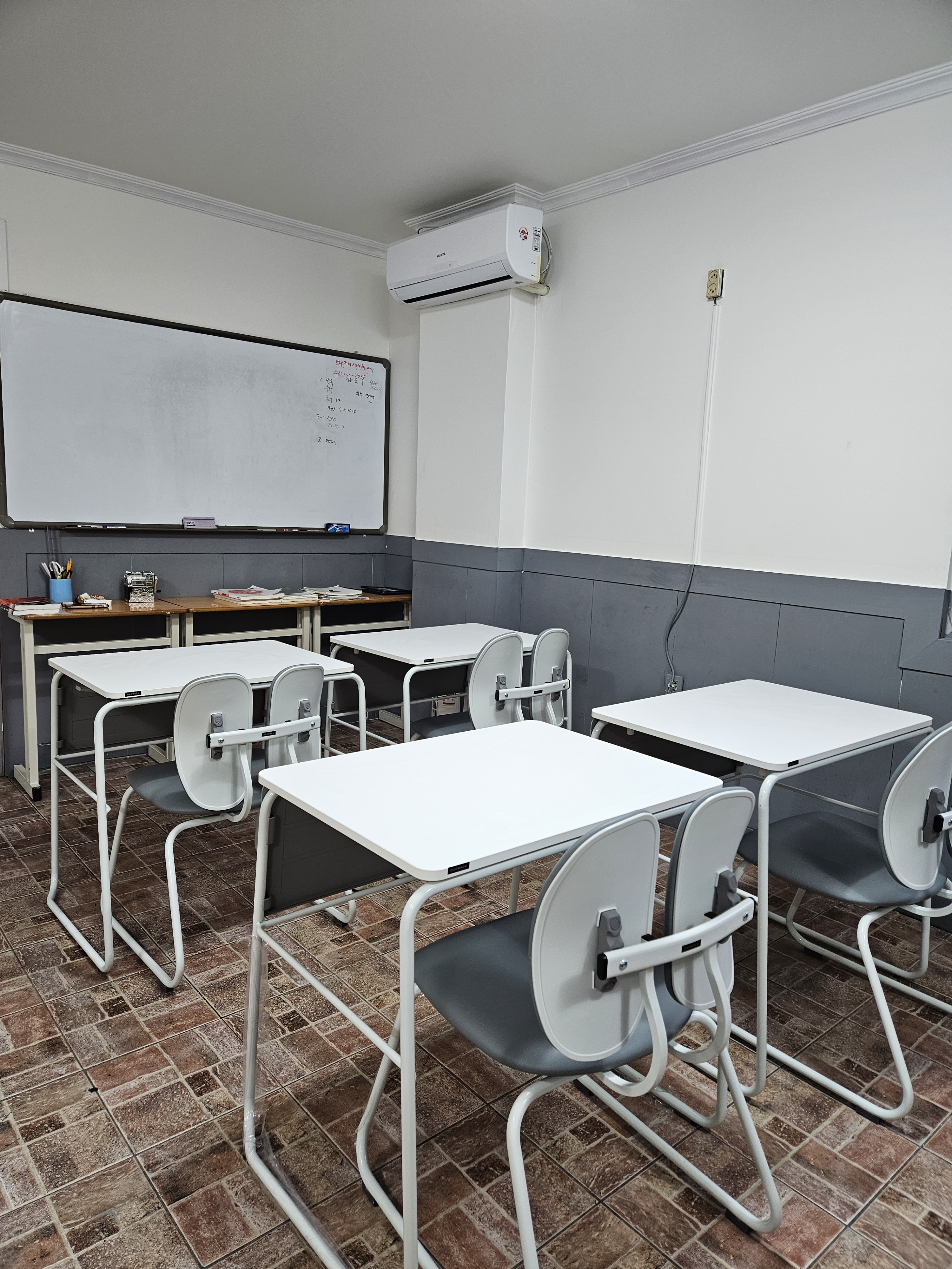 더불어높이수학교습소 대표 이미지