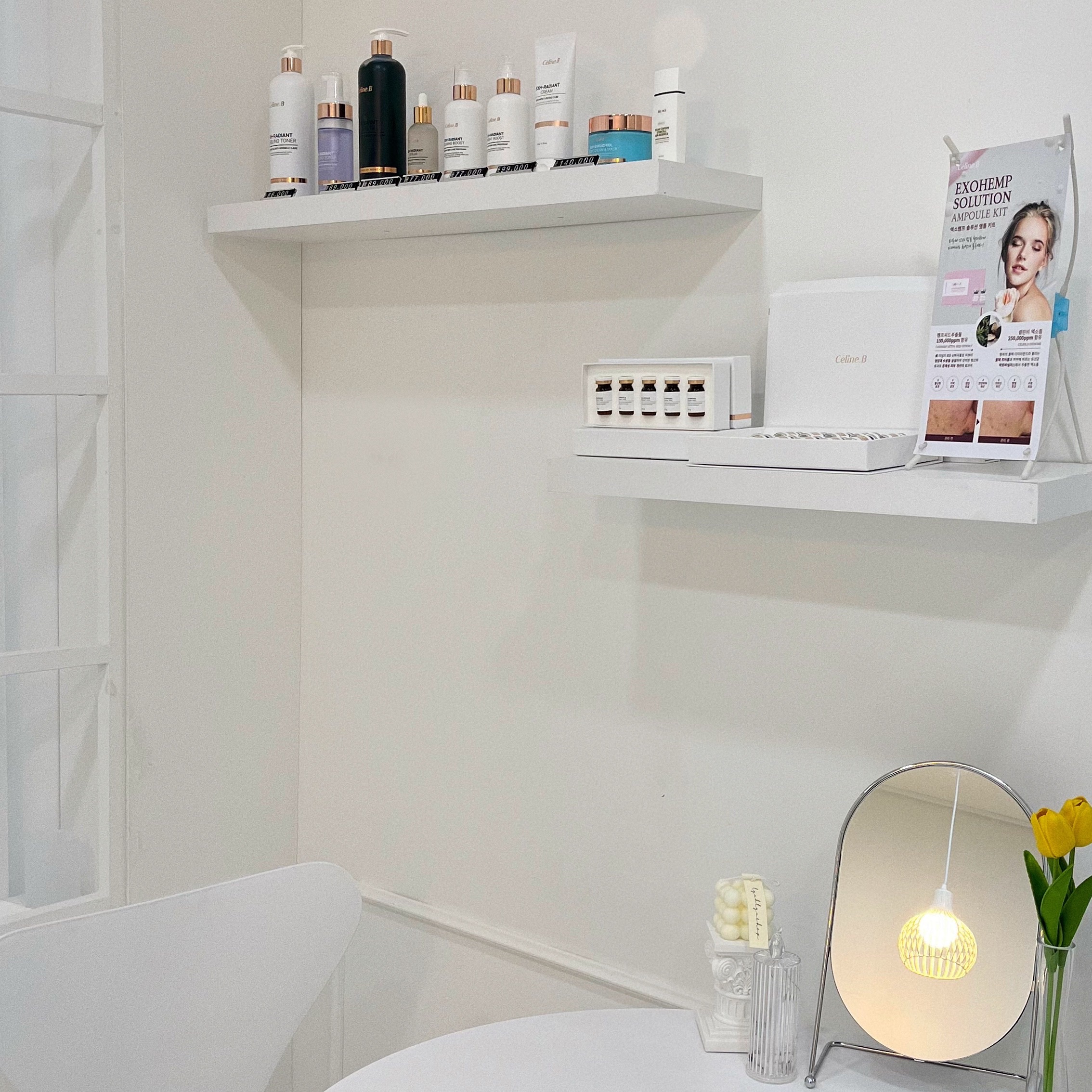 시월뷰티 대표 이미지