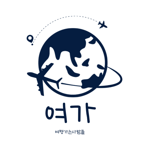 투어피플여행사