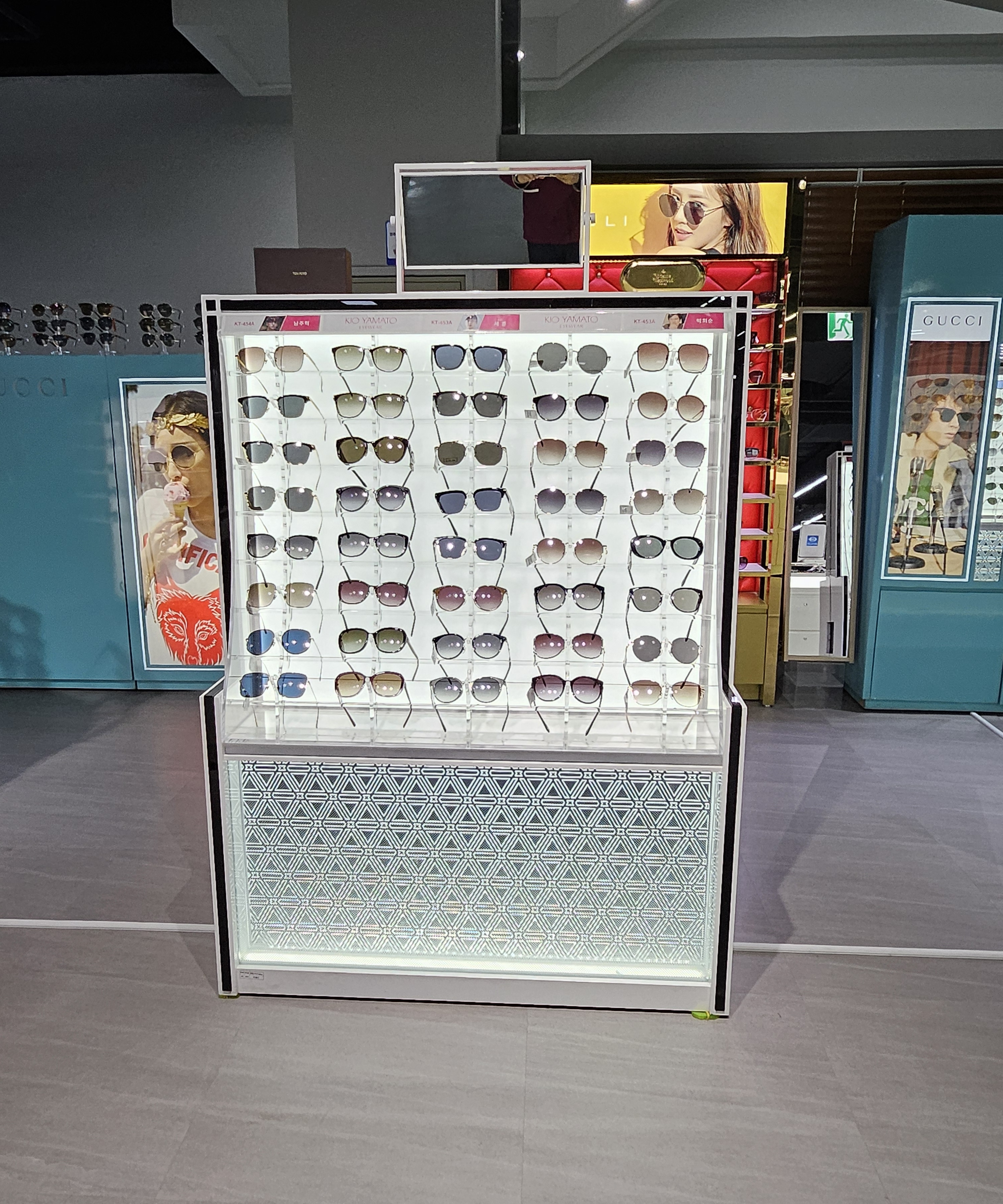 안경매니져 에코시티점 대표 이미지