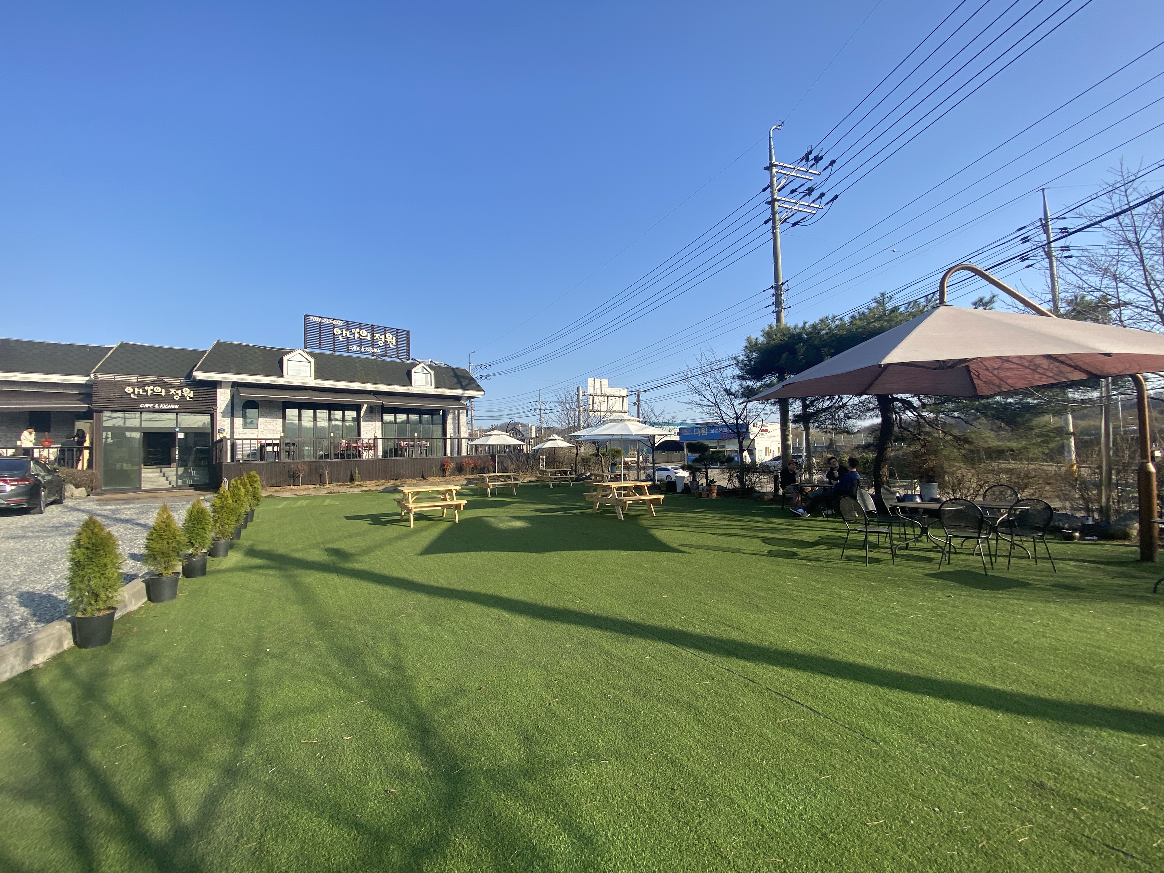 안나의 정원 내부 또는 관련 모습