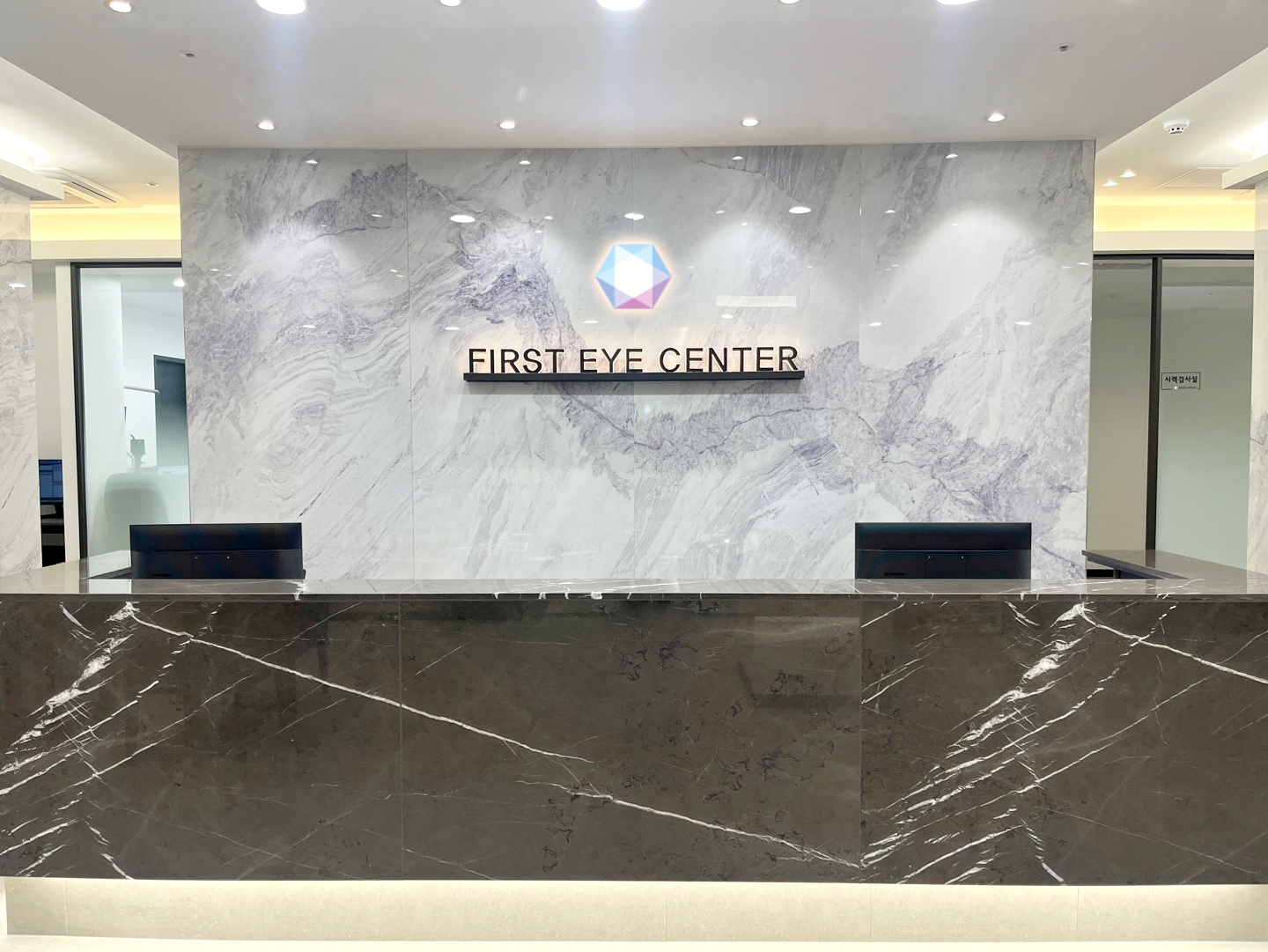 인천퍼스트안과의원