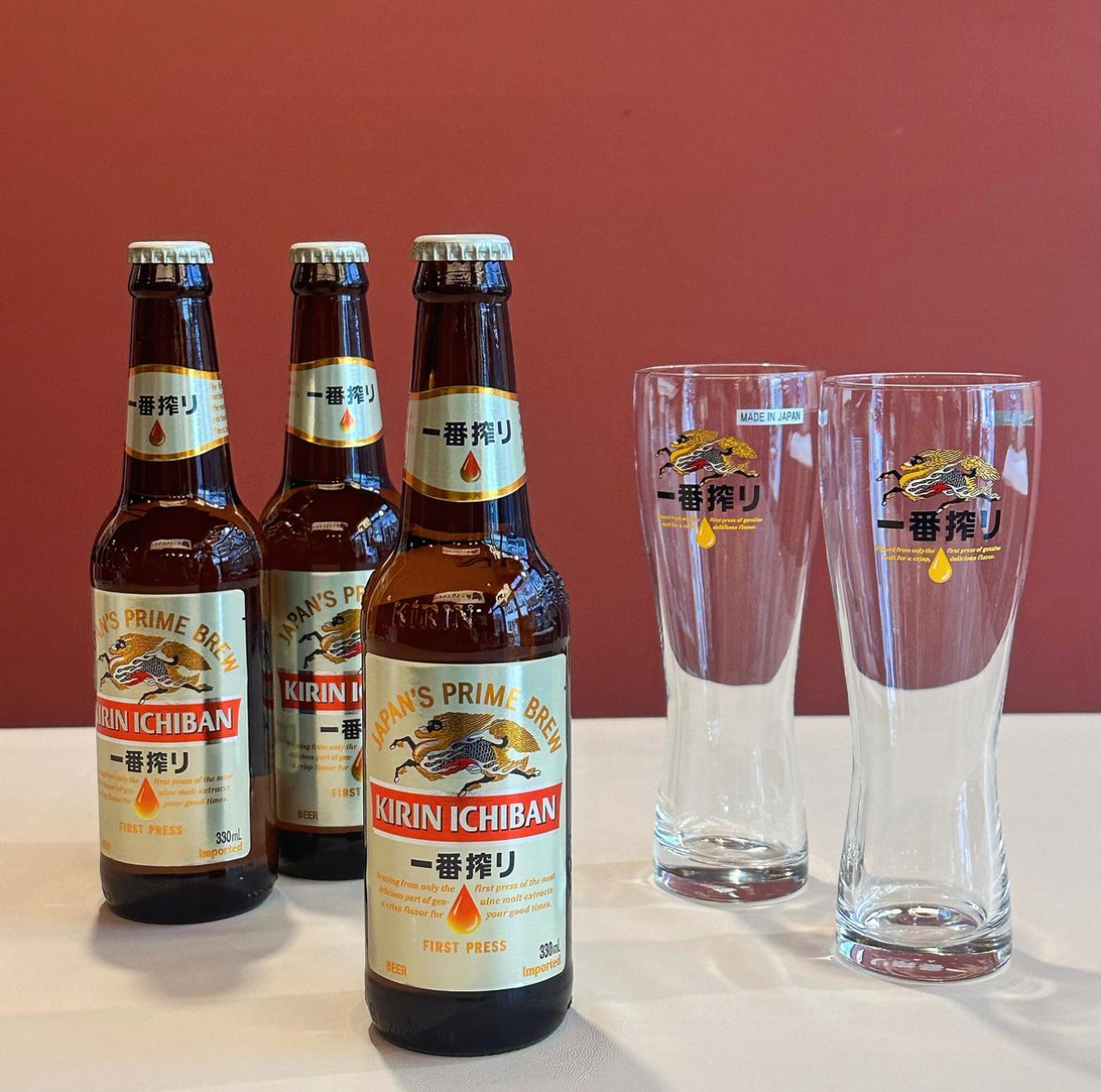 기린 병맥주