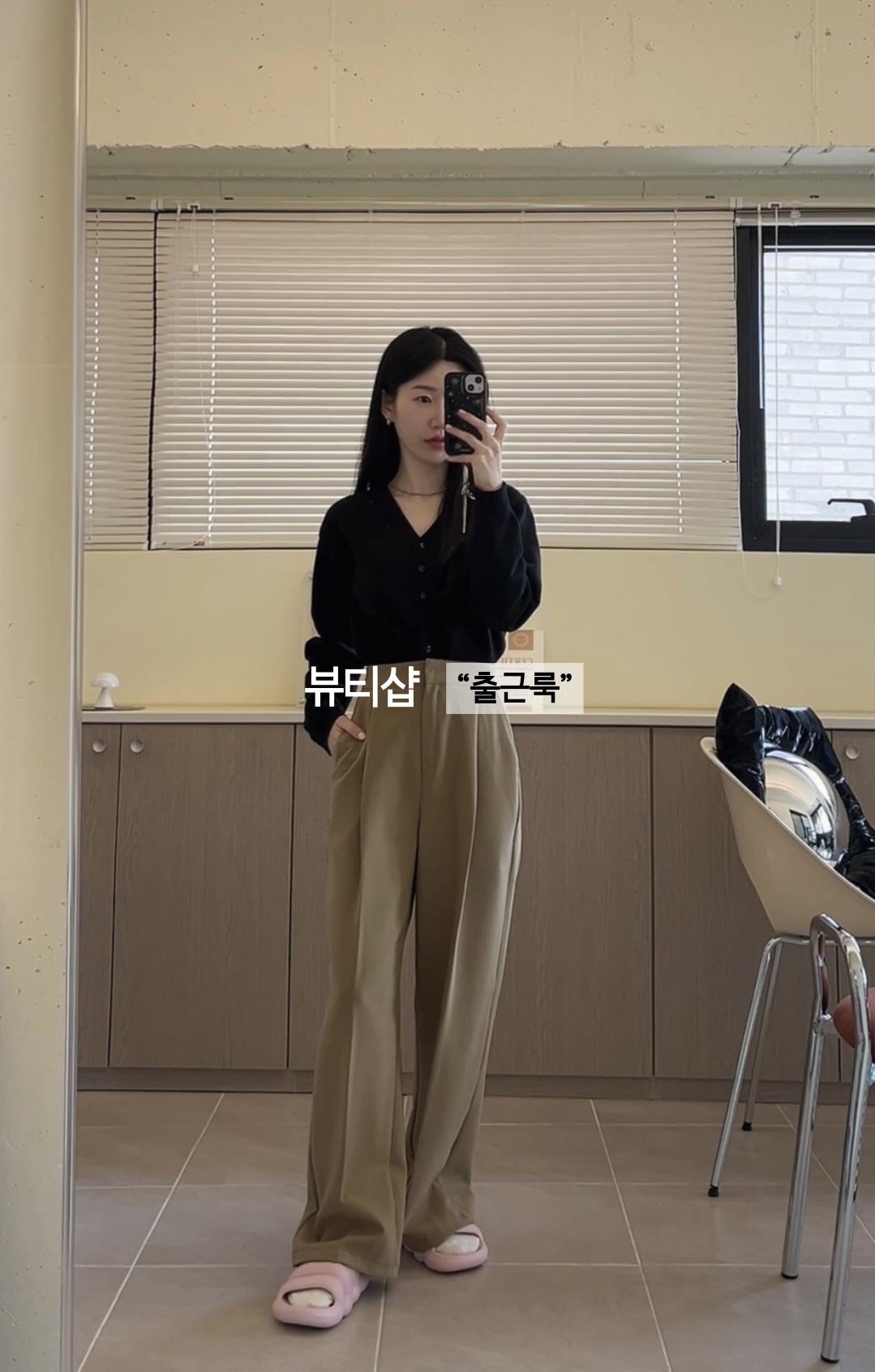 삼월뷰티 왁싱 서면전포점