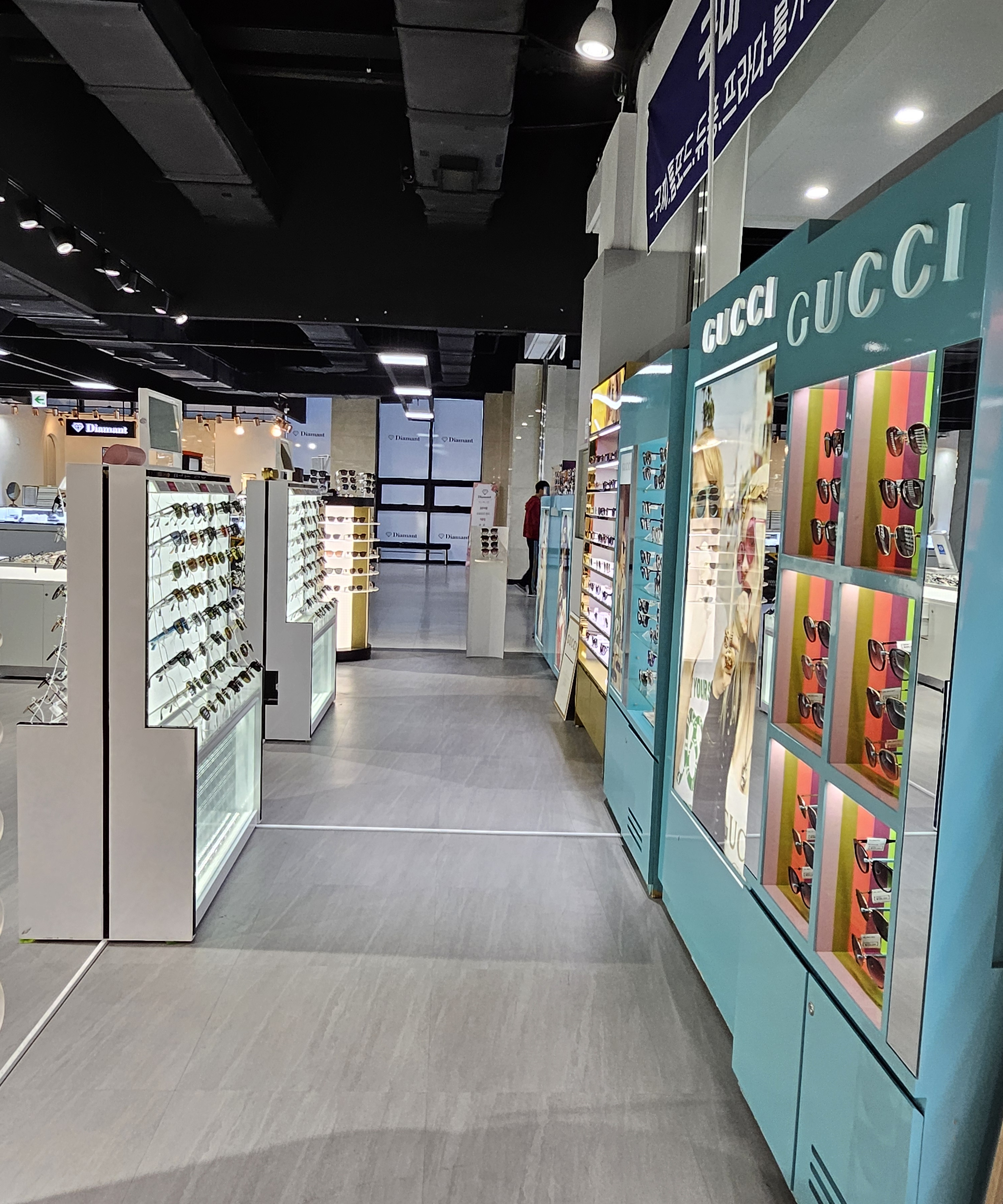 안경매니져 에코시티점 대표 이미지