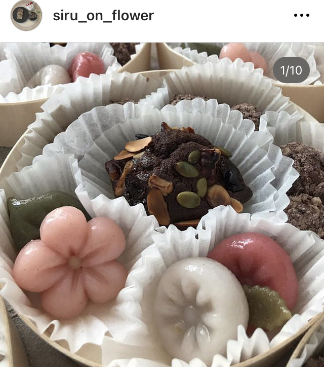 시루온플라워