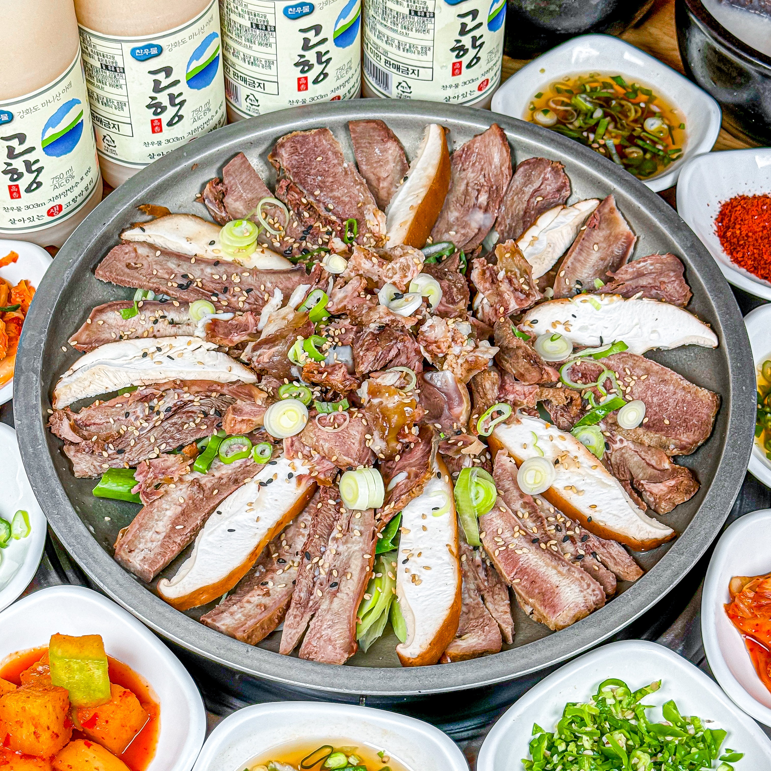 강화도 진 한우곰탕