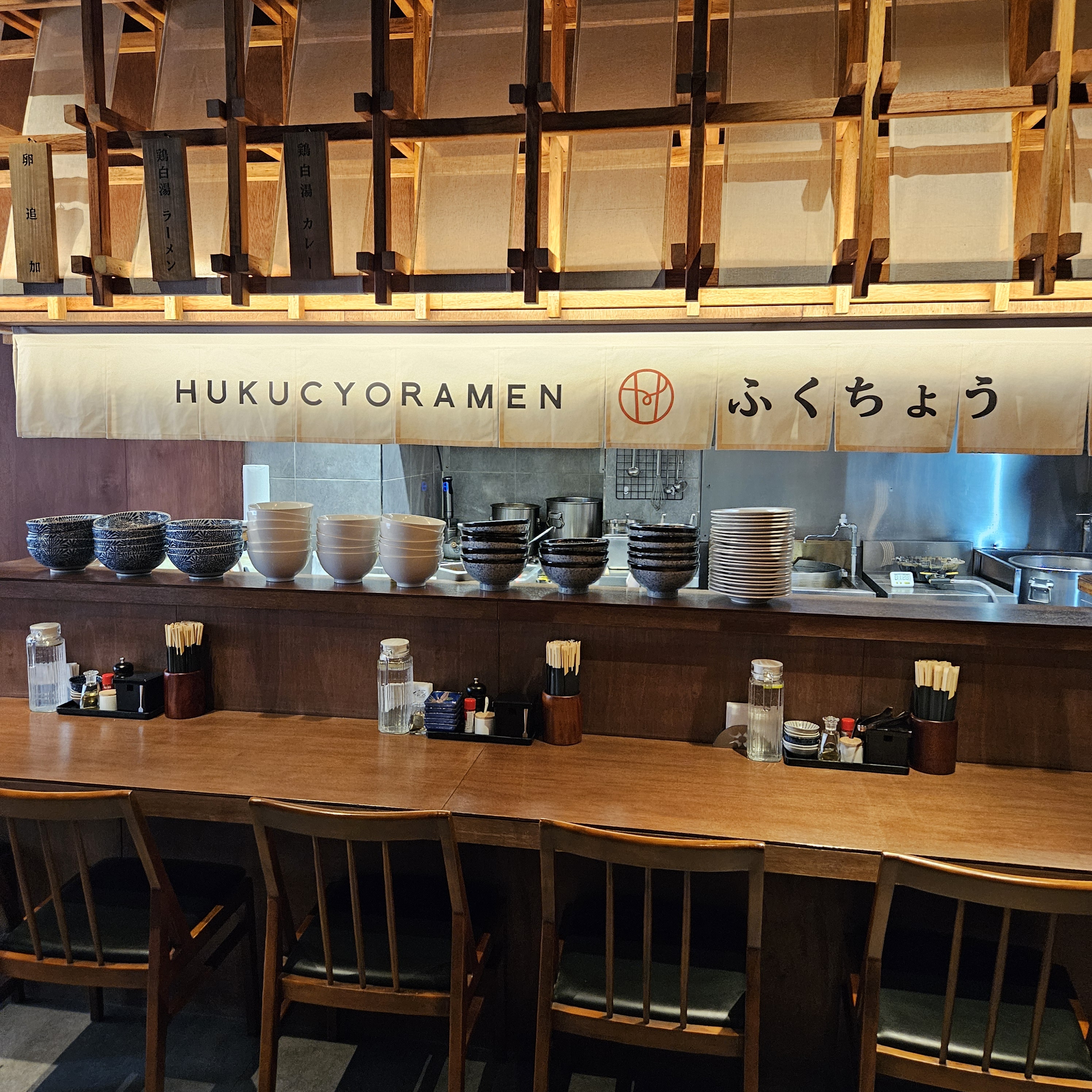 후쿠쵸라멘 대표 이미지