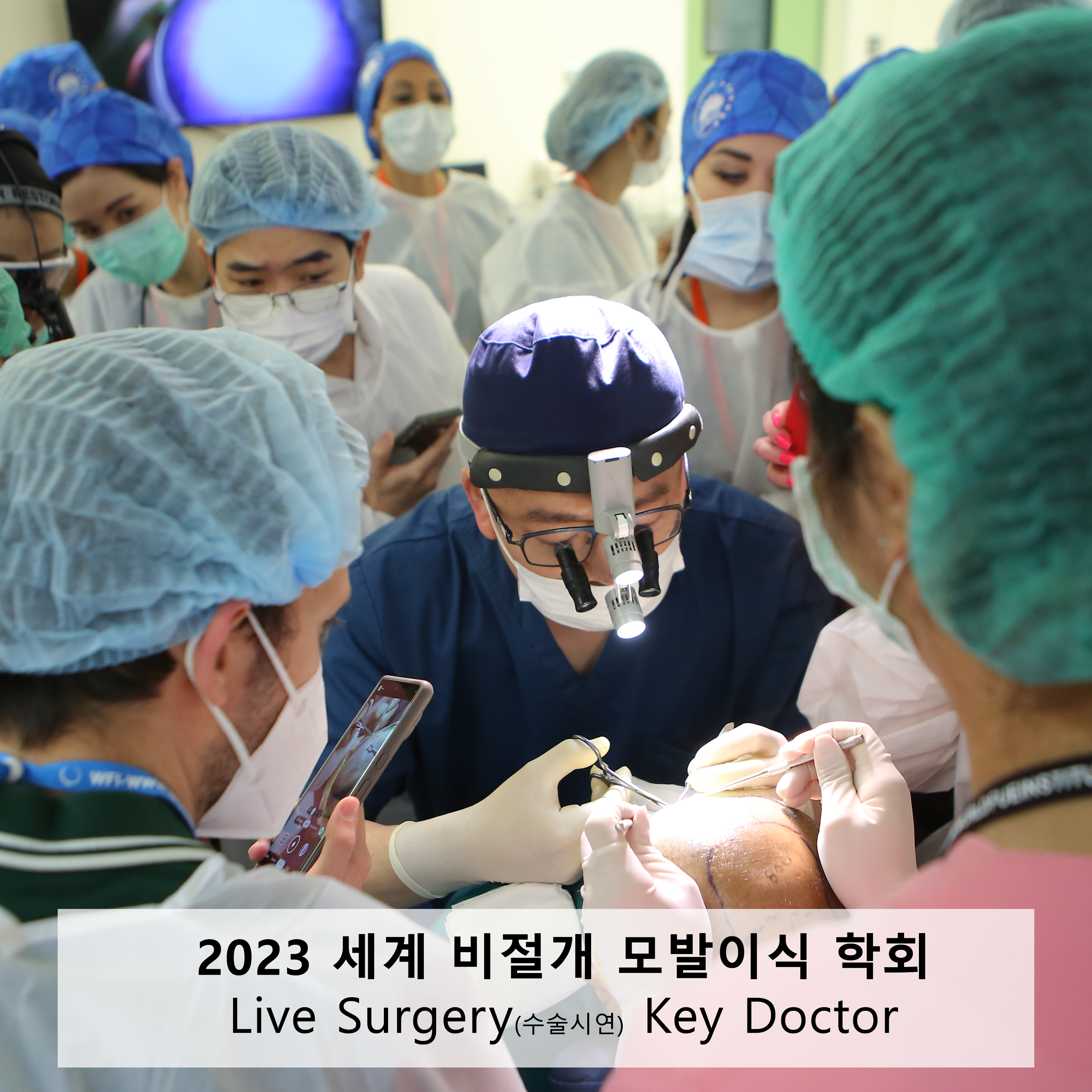 노블라인의원 대표 이미지