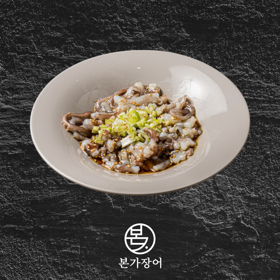 본가장어 신사 본점