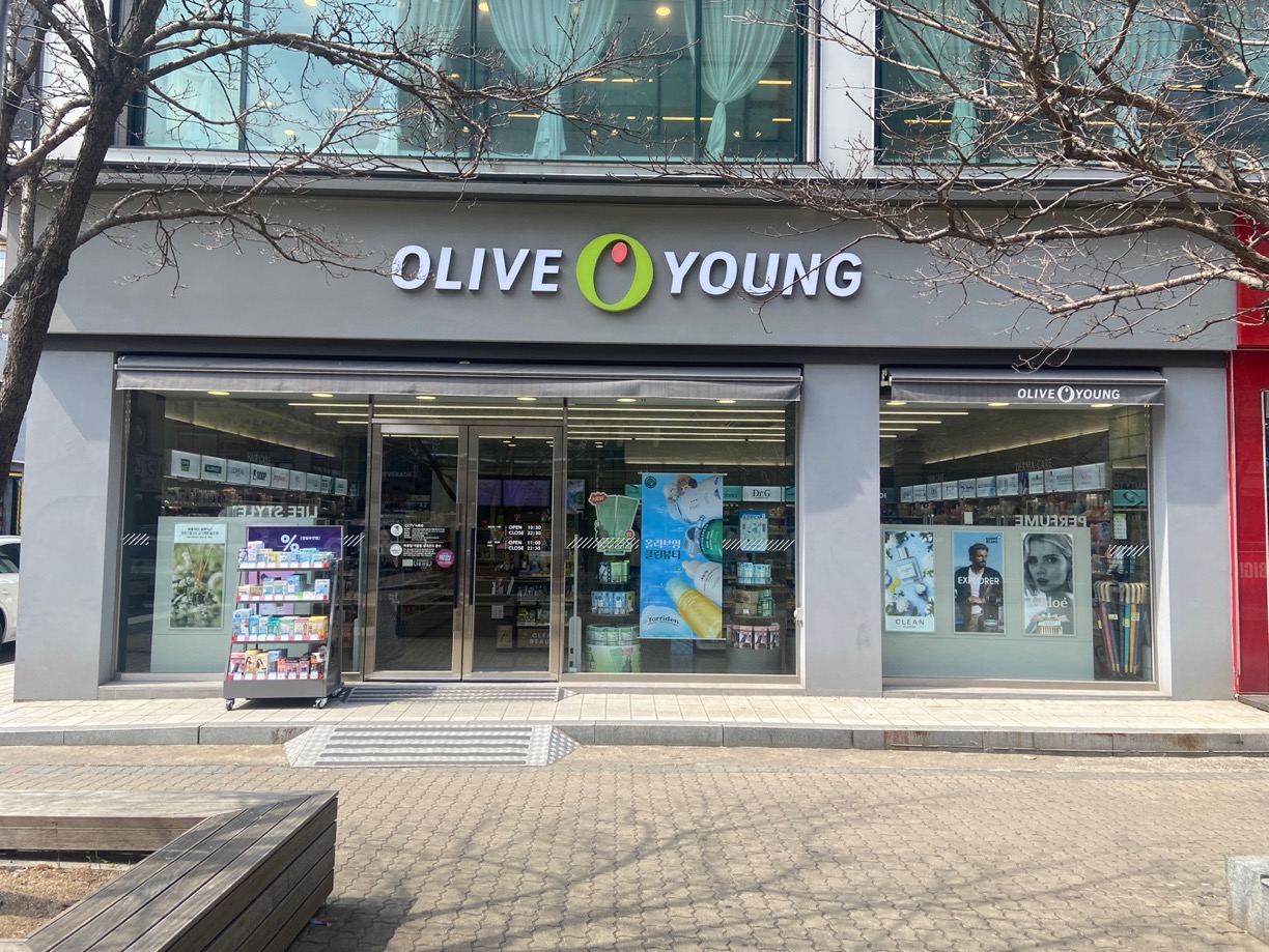 올리브영 안산초지점 대표 이미지
