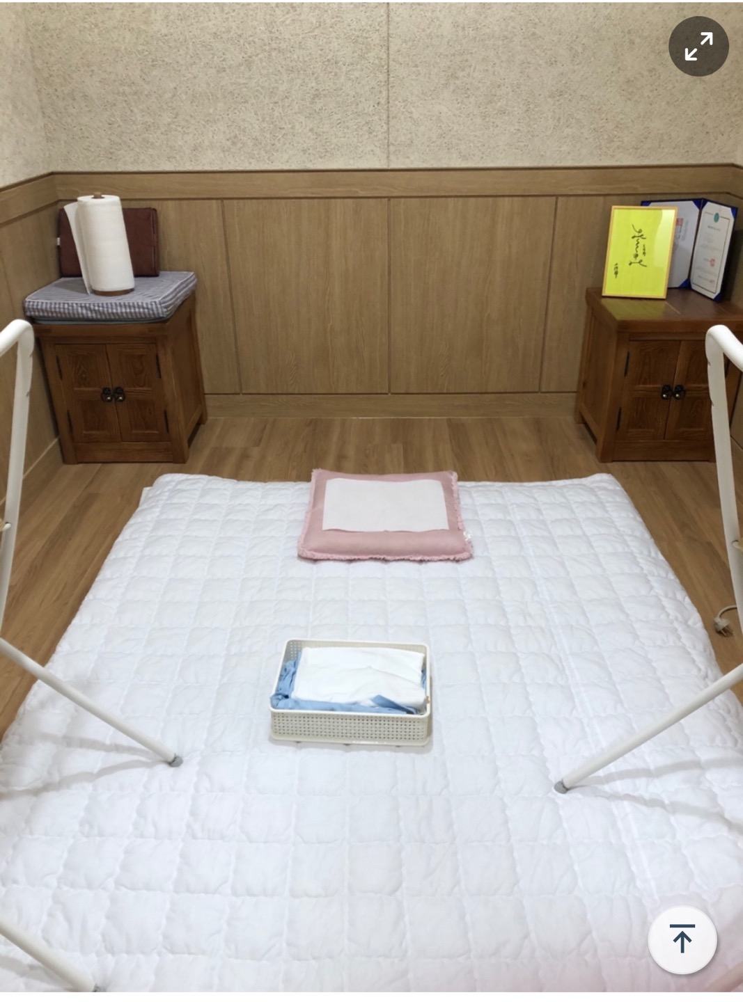 약손월드힐링센터 광주지부 photo 6