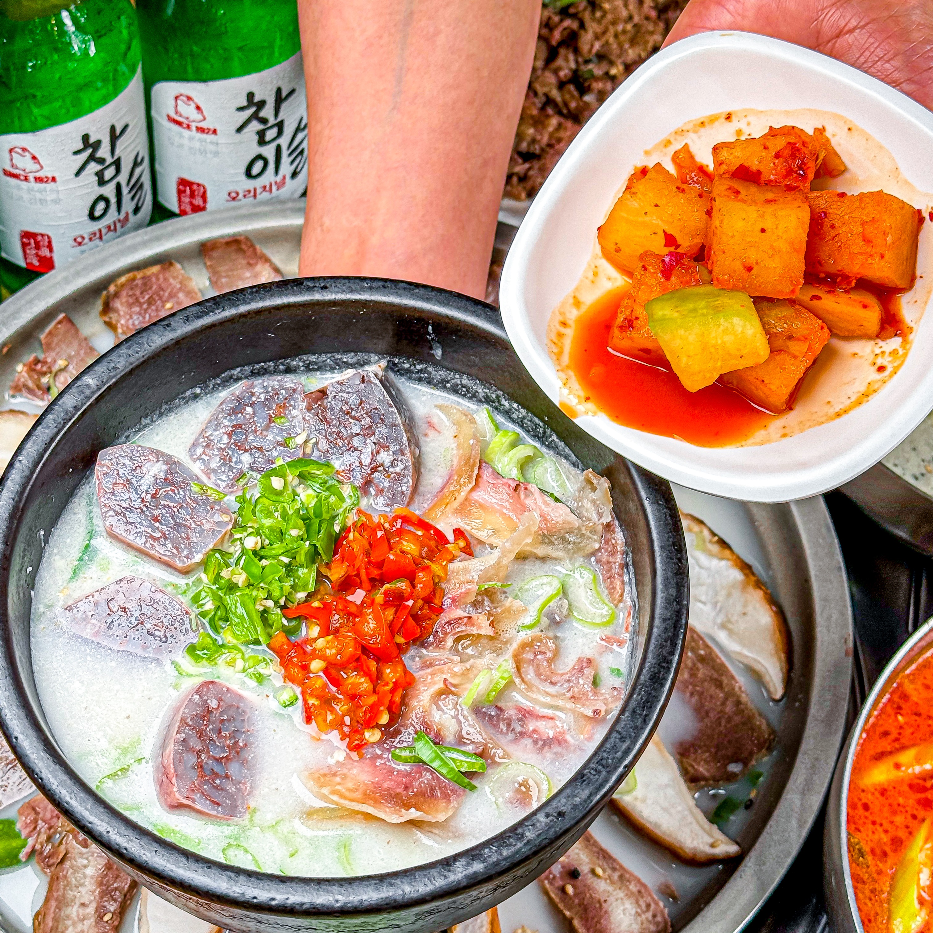 강화도 진 한우곰탕