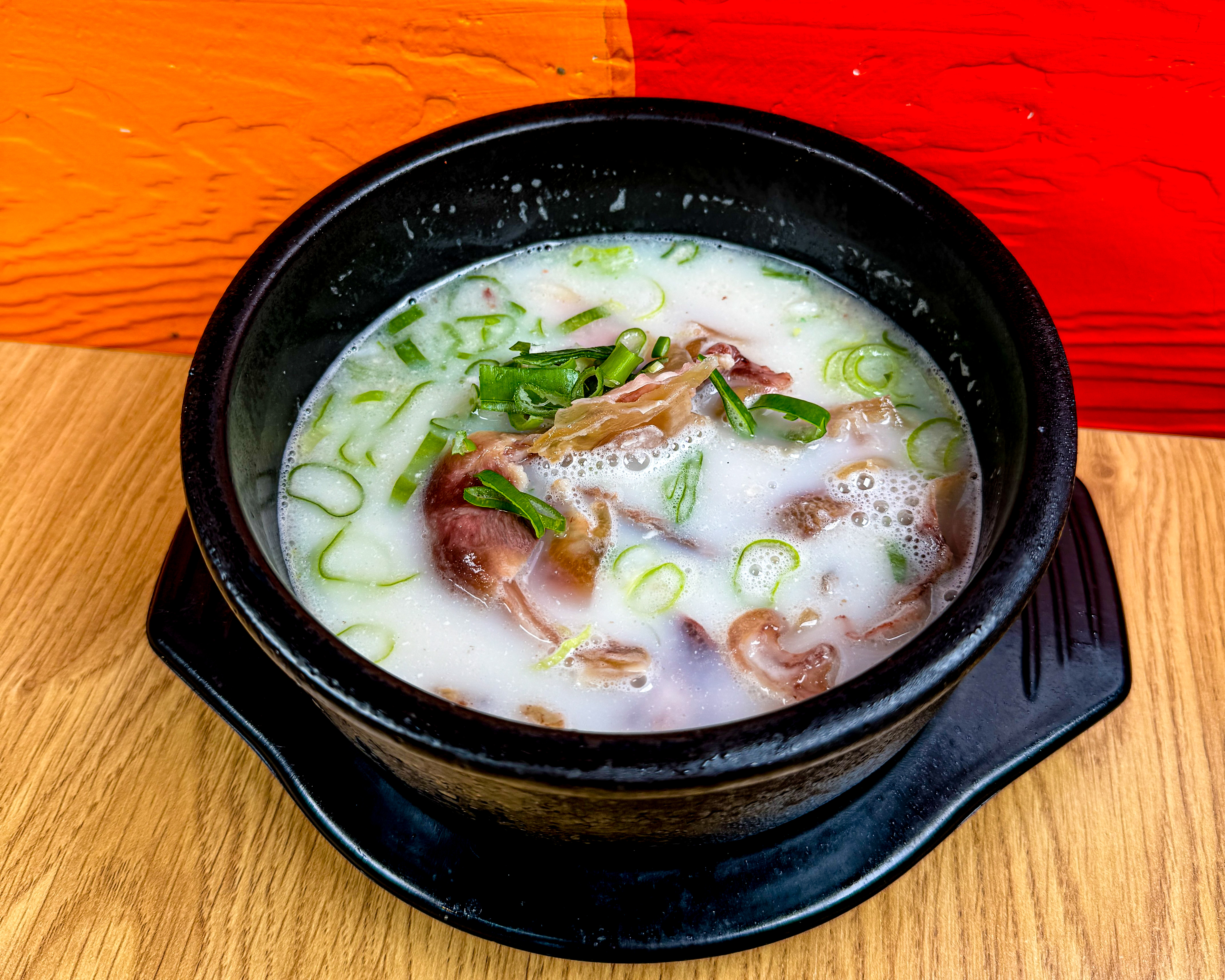 강화도 진 한우곰탕