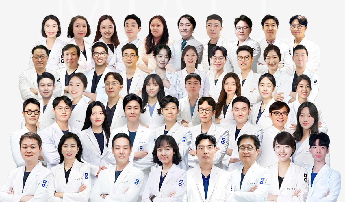 미올한의원 대구 대표 이미지