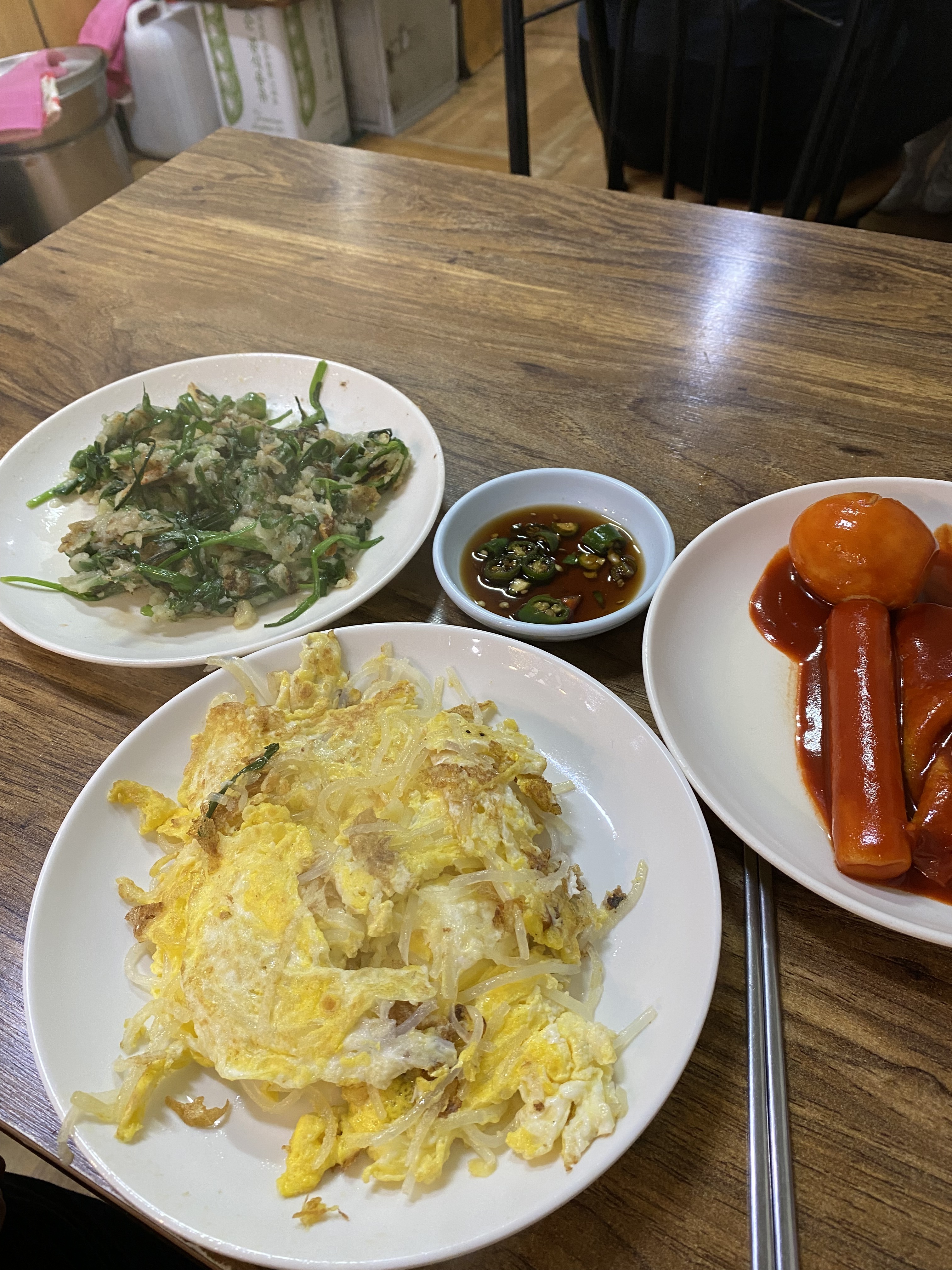 맛나분식