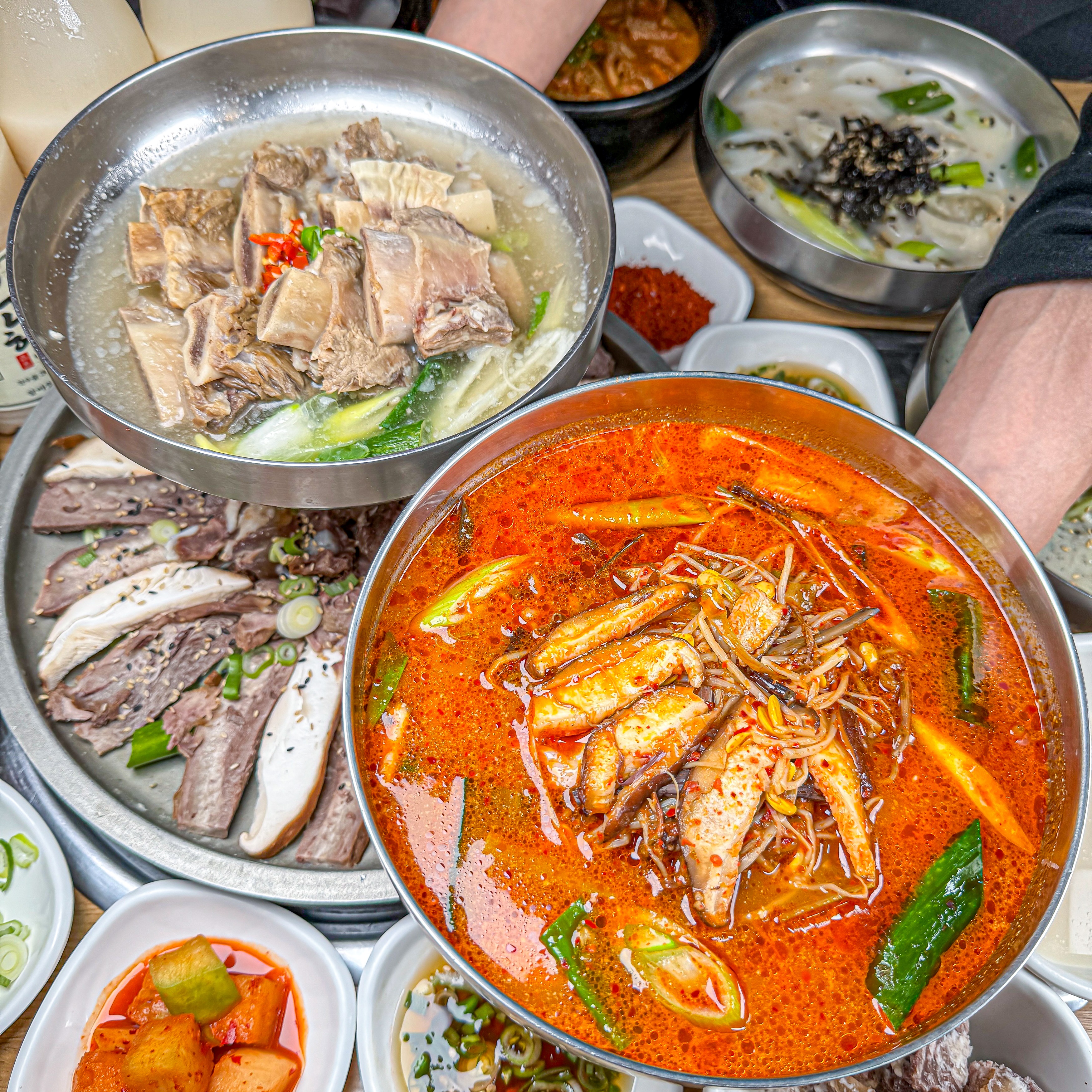 강화도 진 한우곰탕