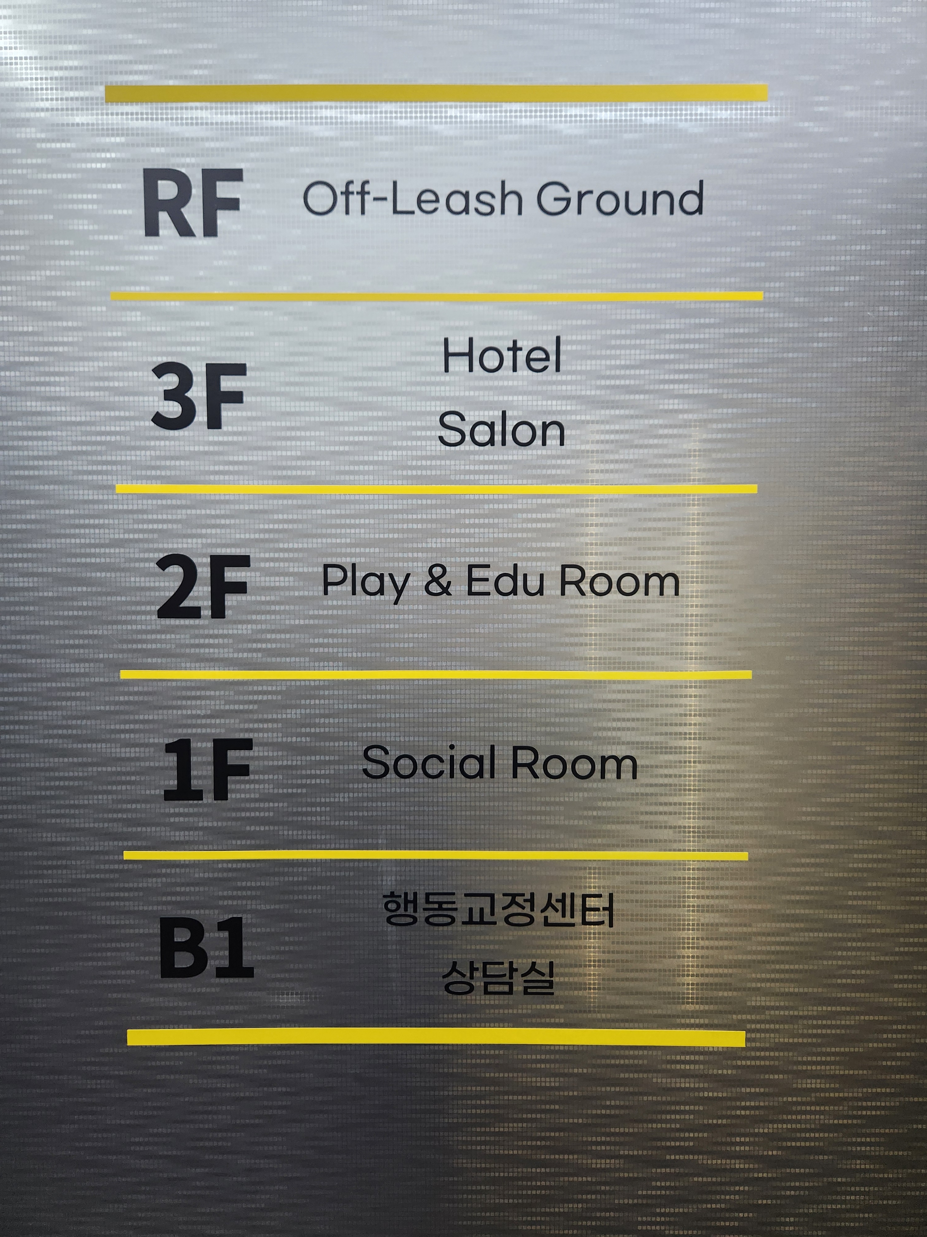 사진 4