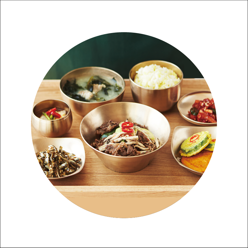 홀썸