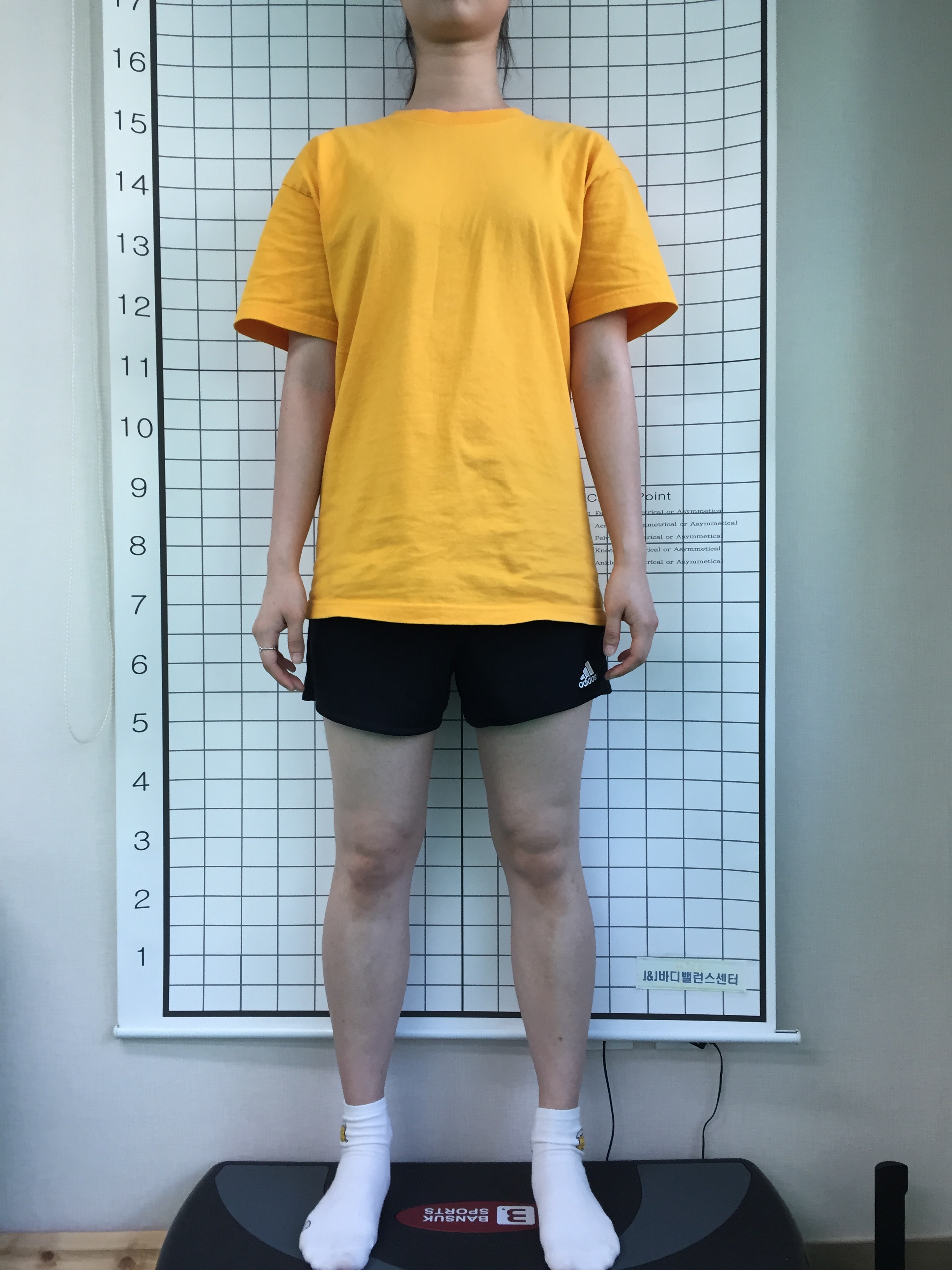 J바디밸런스 photo 2