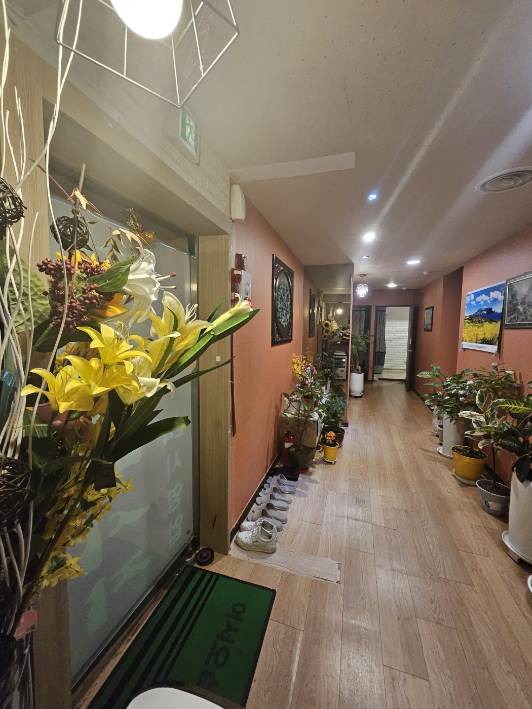 진시황마사지 photo 5