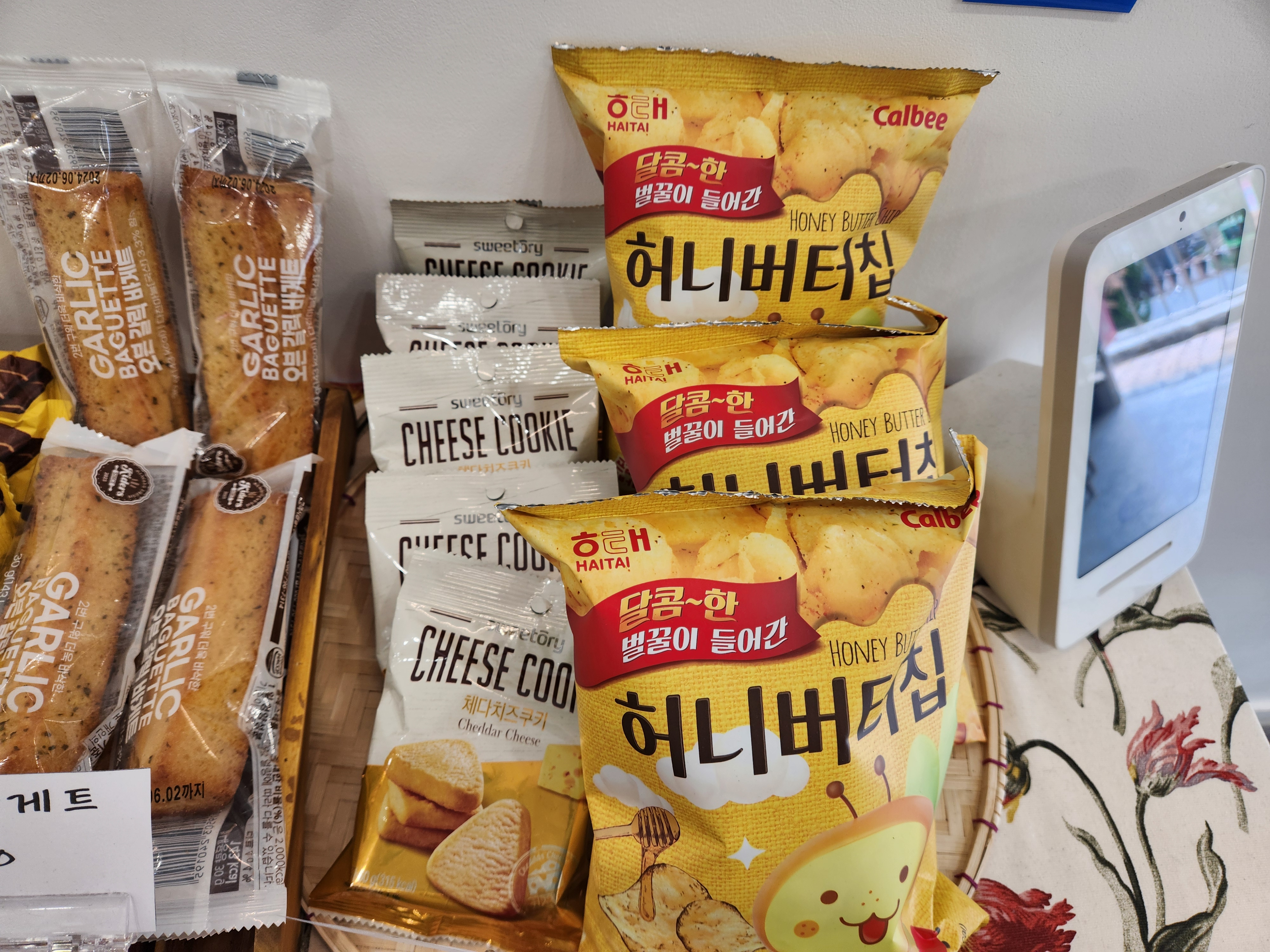 보비커피. 스터디룸. 24시 무인카페