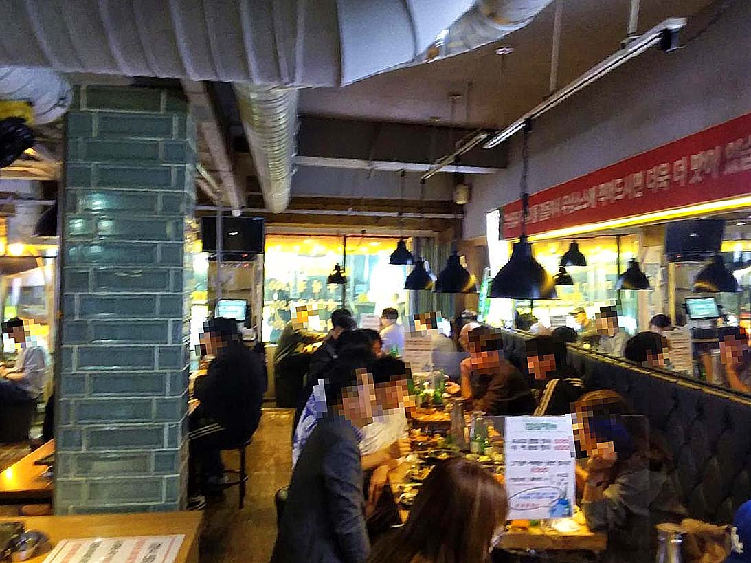 맹그르브삼겹살