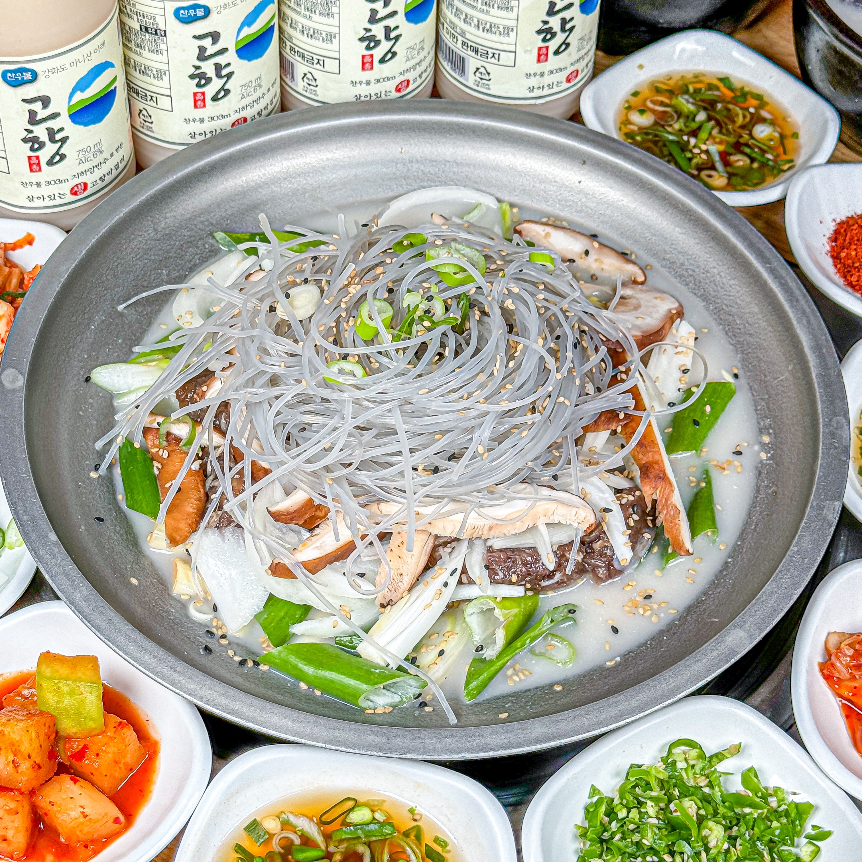 강화도 진 한우곰탕
