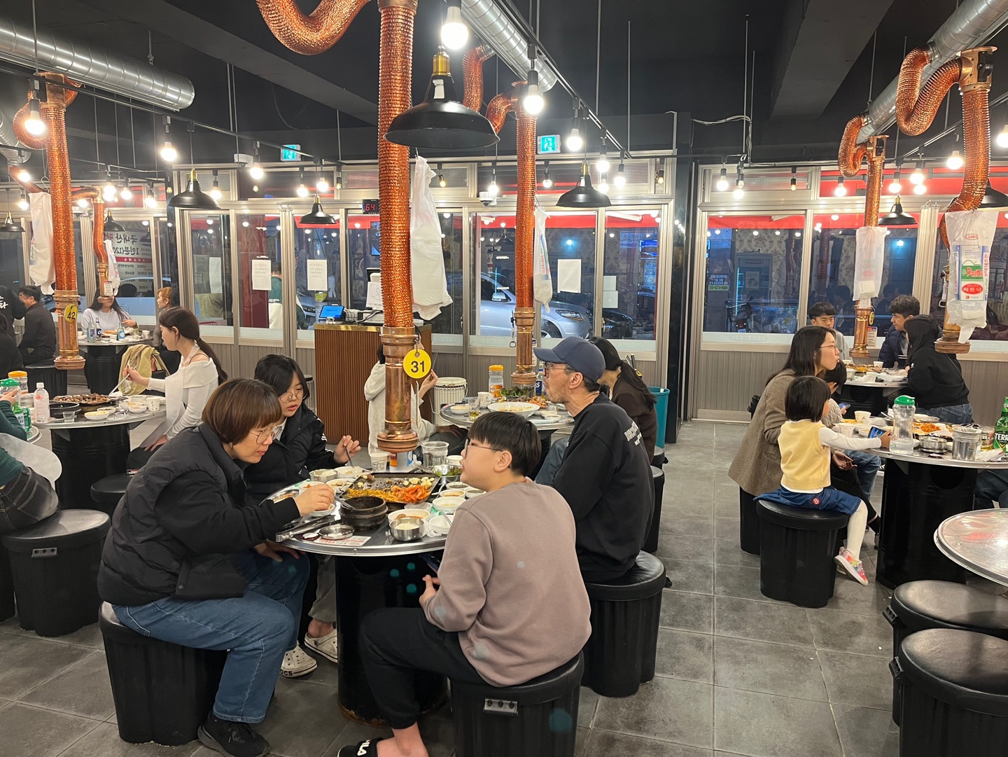평화김해뒷고기 용황점