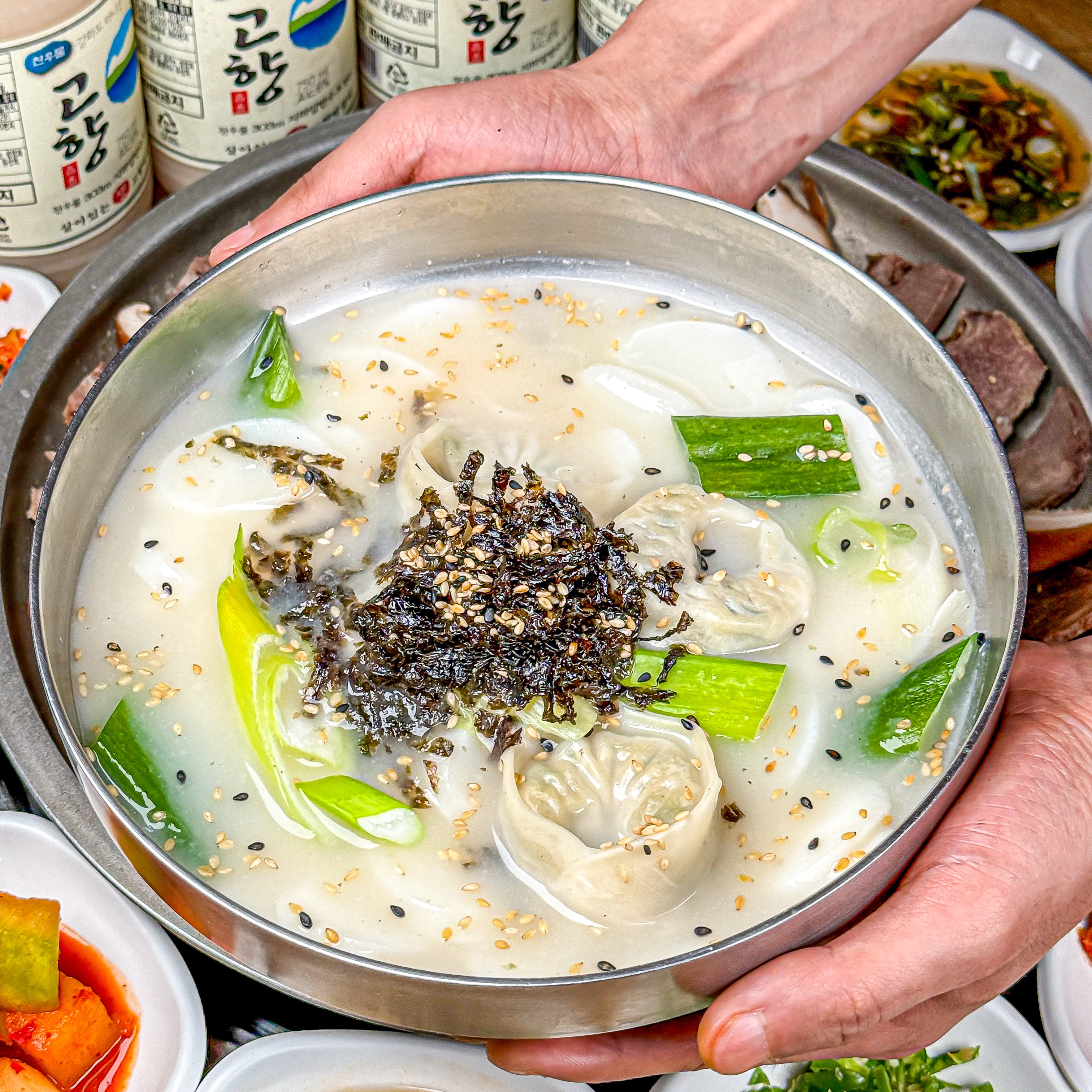 강화도 진 한우곰탕