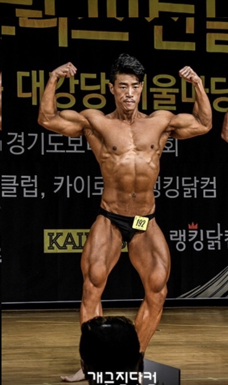 뉴짐