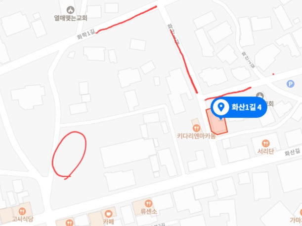 작은길이태리