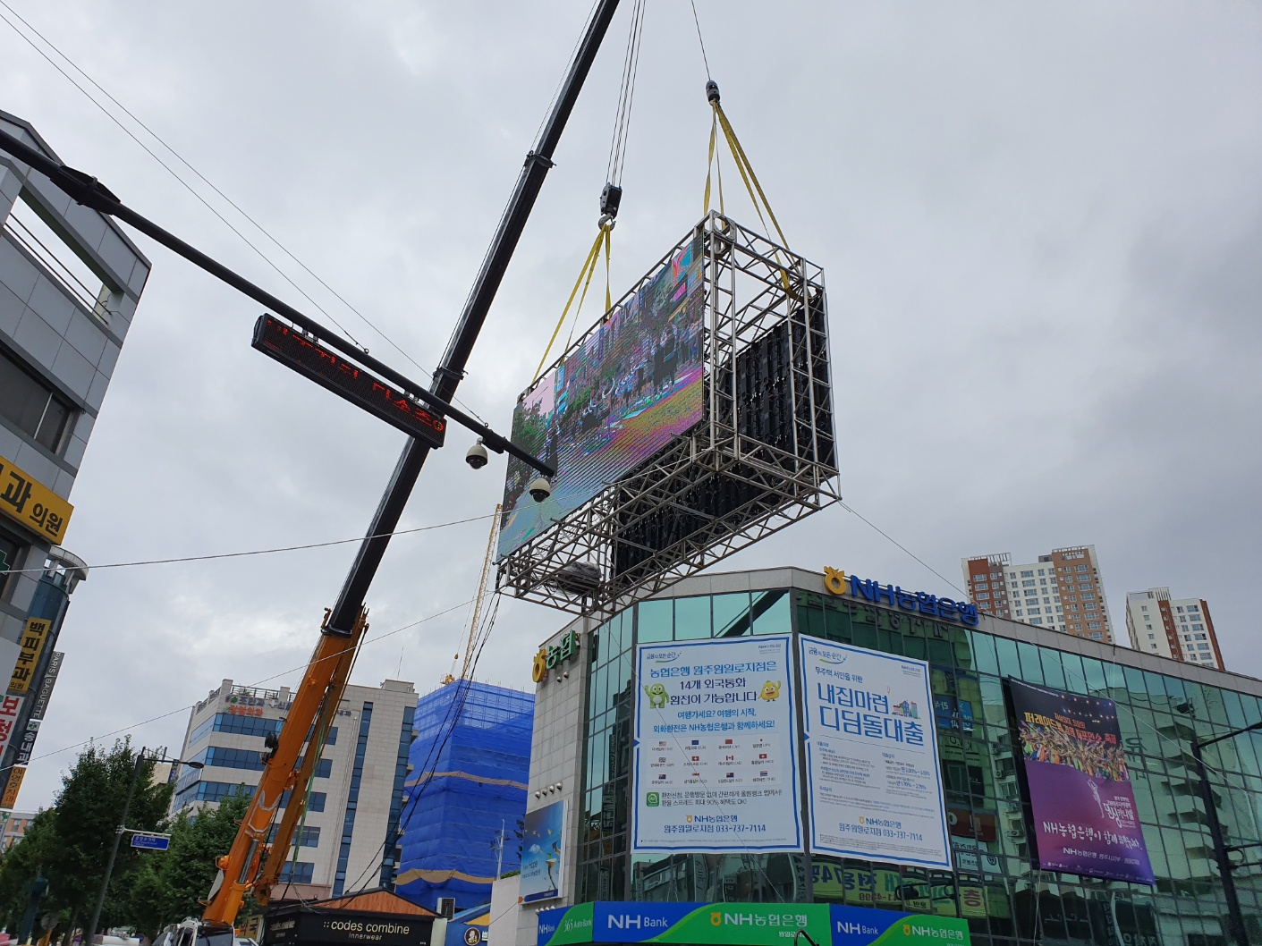 팔팔시스템