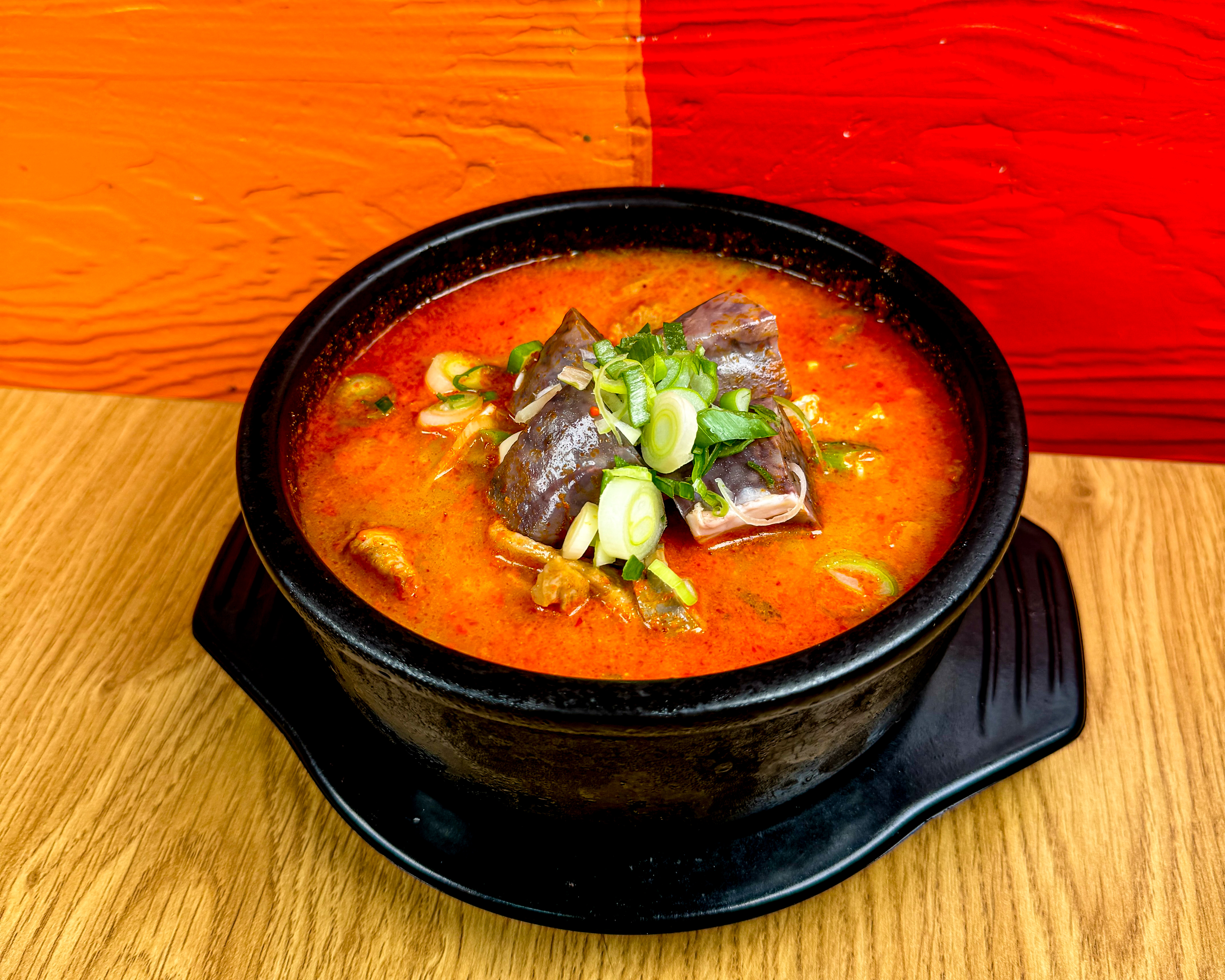강화도 진 한우곰탕