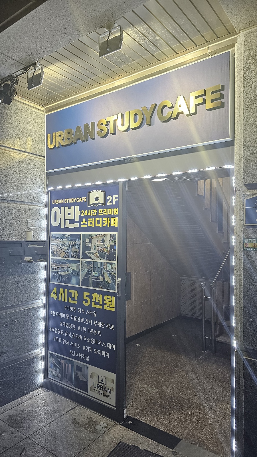 업체사진