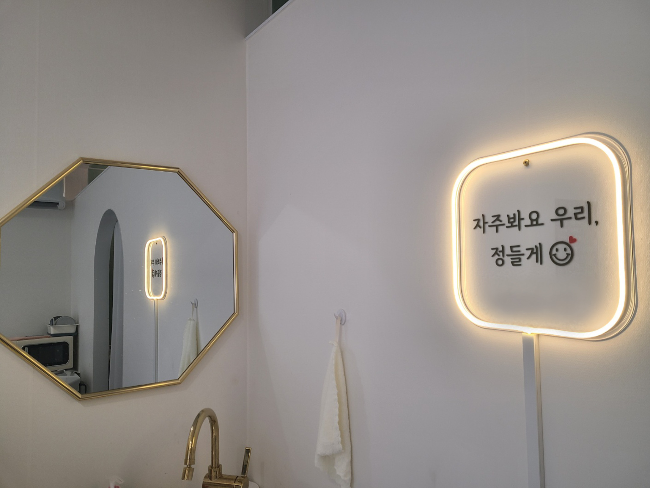 다온 photo 8