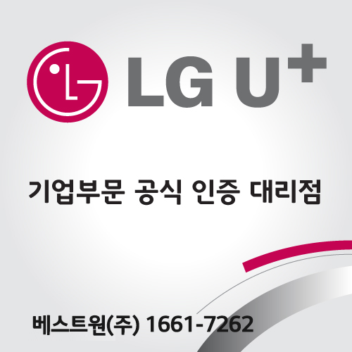 베스트원