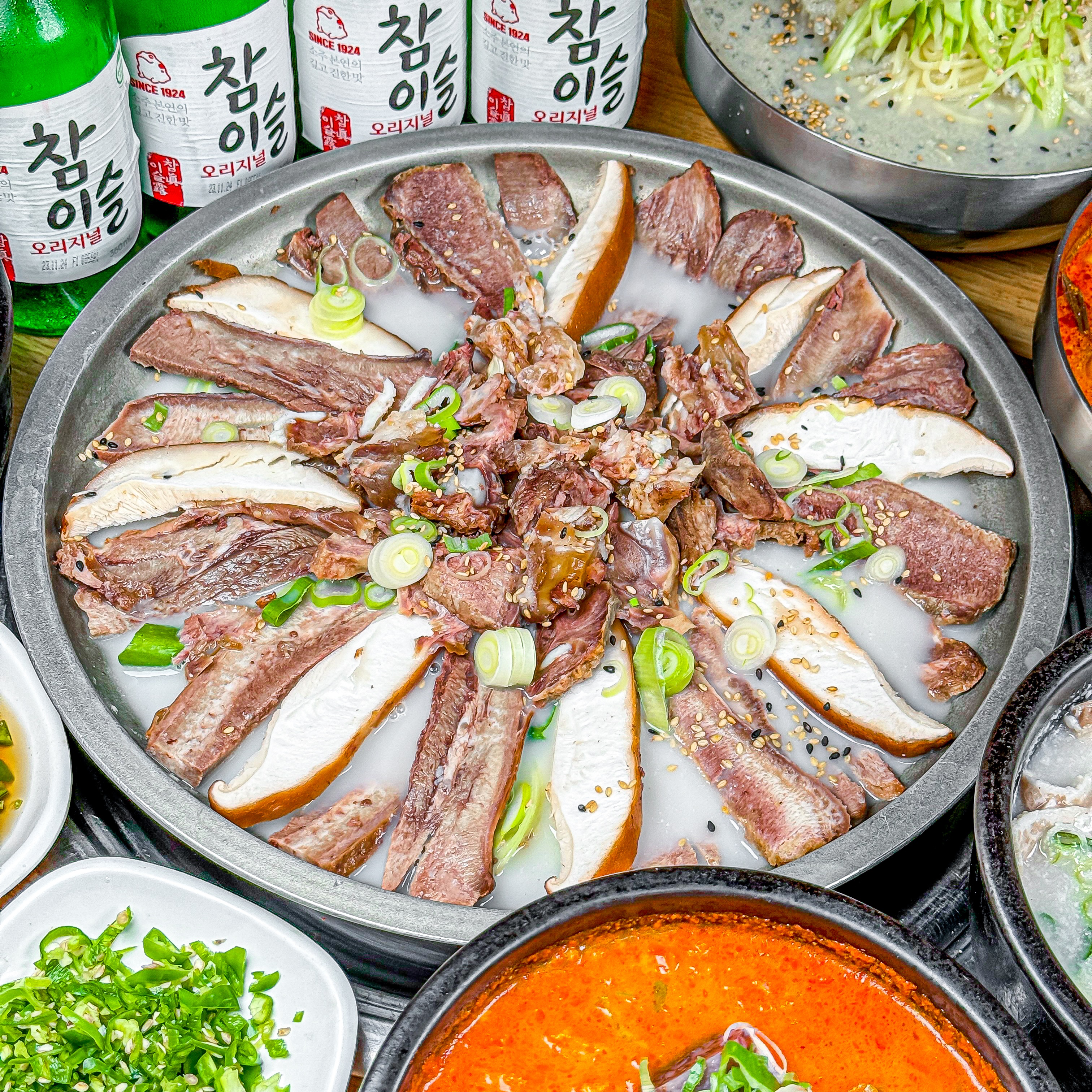 강화도 진 한우곰탕