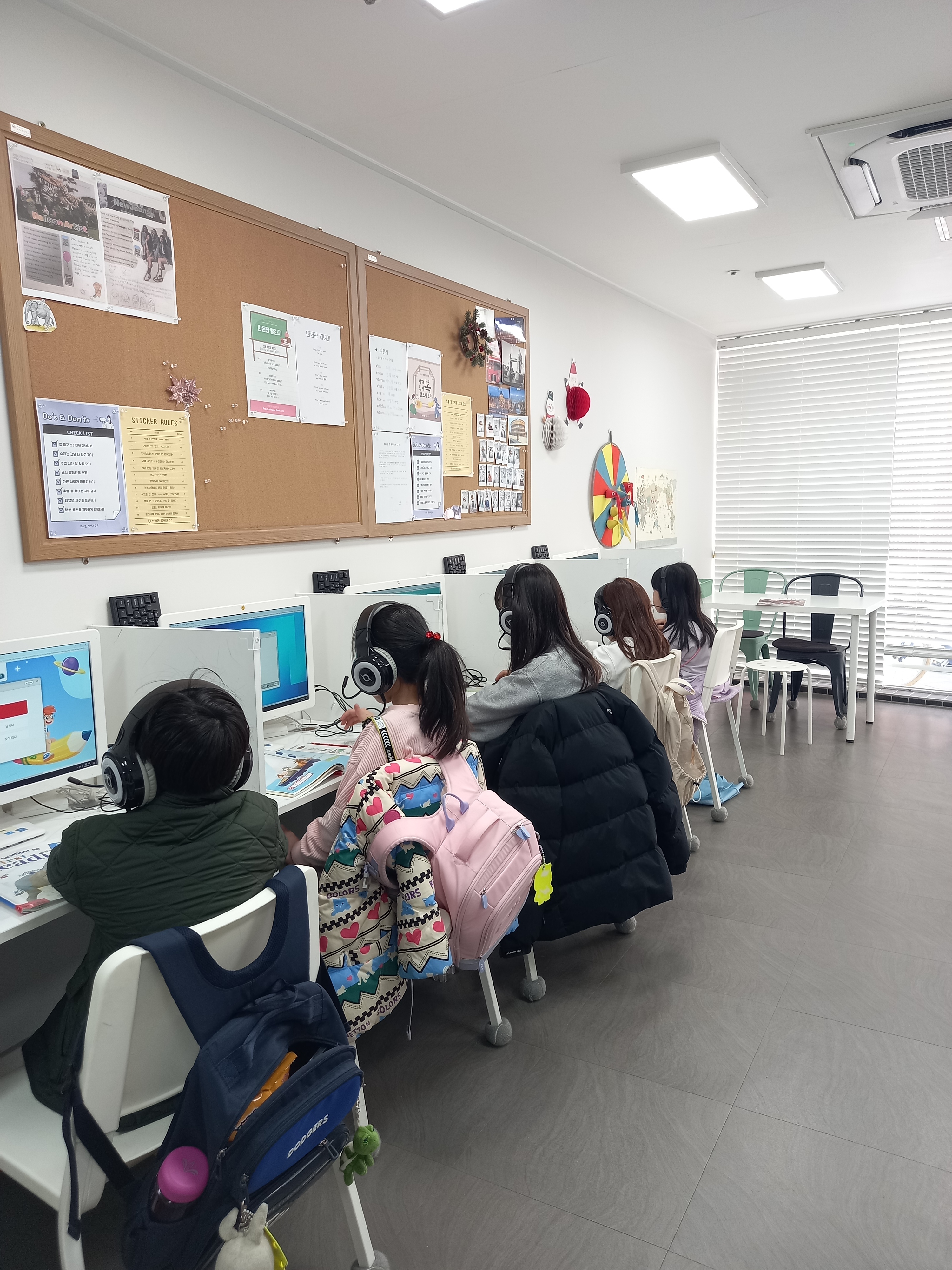 브라운영어교습소