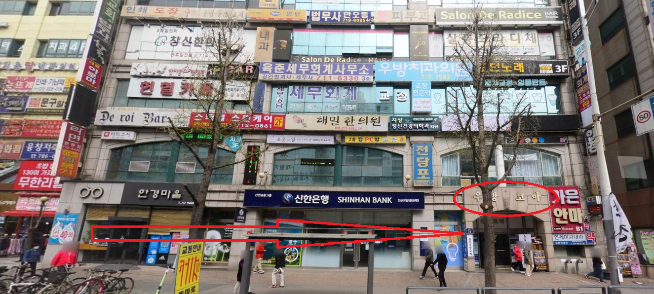 드이자르산후도우미 photo 7