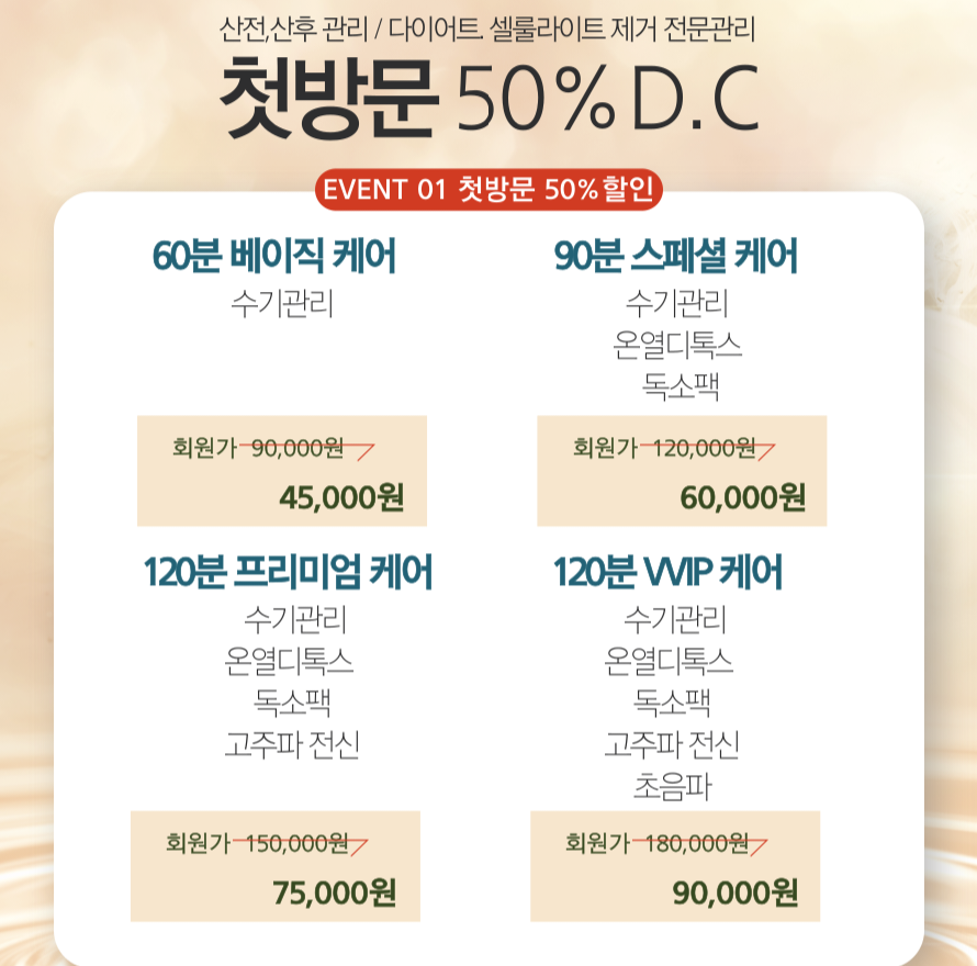 벨라맘스 photo 4