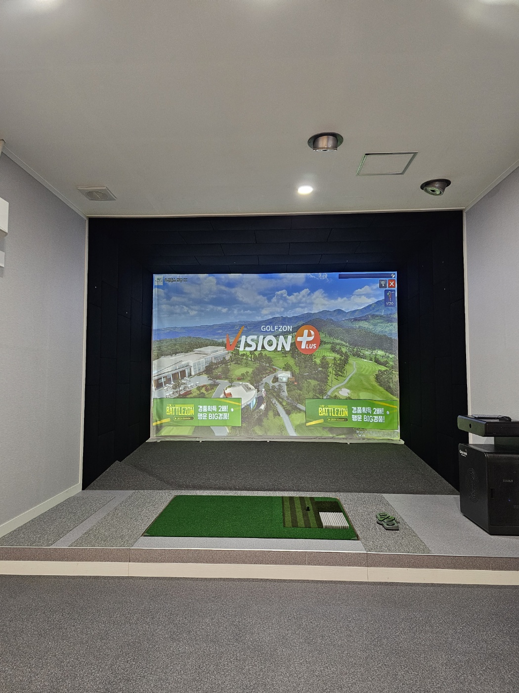 은현스크린 대표 이미지