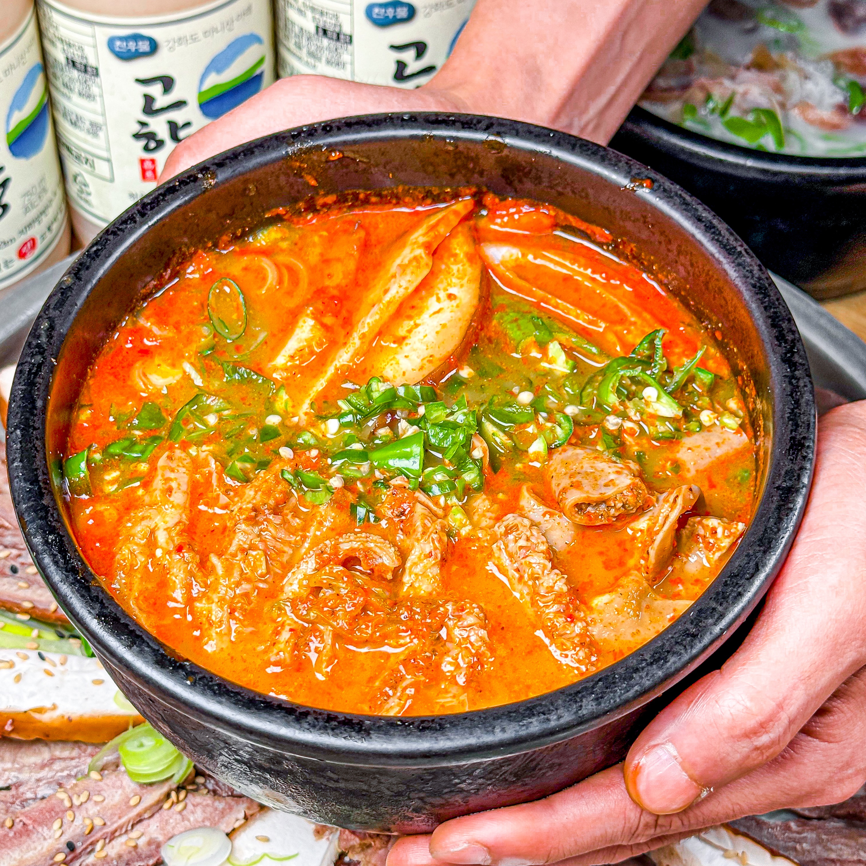 강화도 진 한우곰탕
