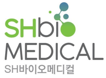 SH바이오메디컬