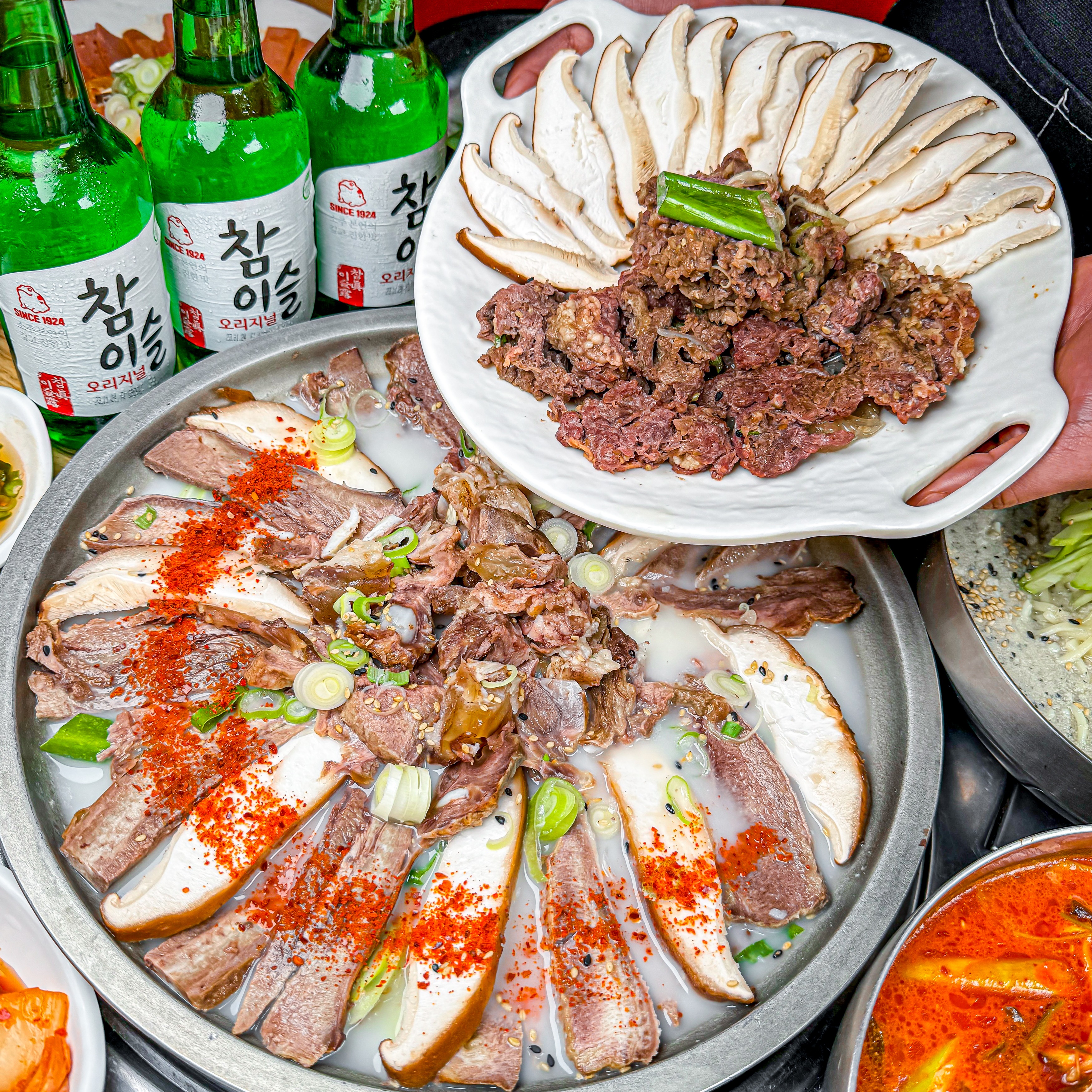 강화도 진 한우곰탕