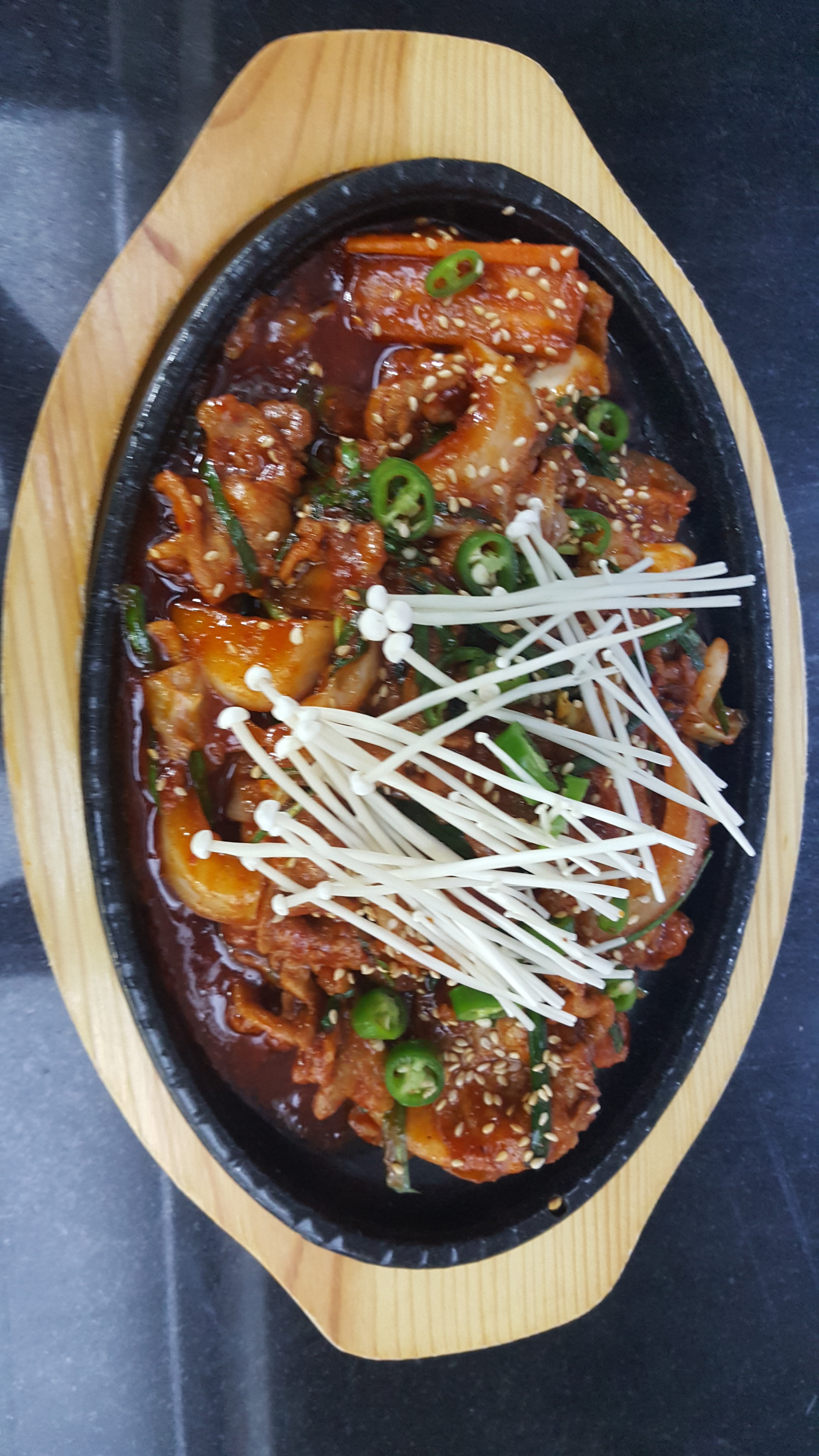 가야식당